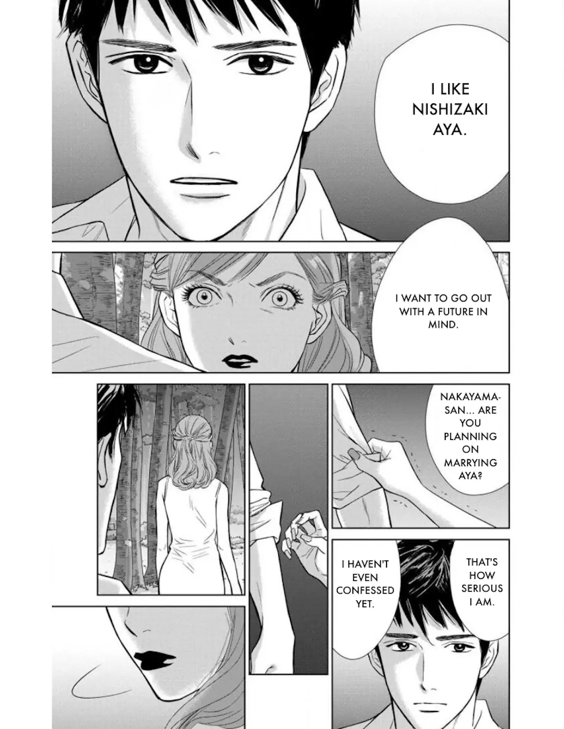 One Half of a Married Couple Chapter 19.2 - page 19