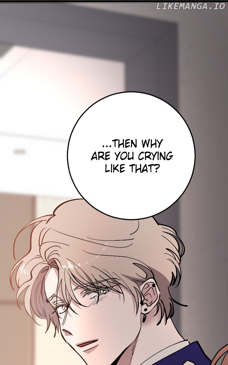 The Team Leader is Tired of Being A Newlywed Chapter 70 - page 45