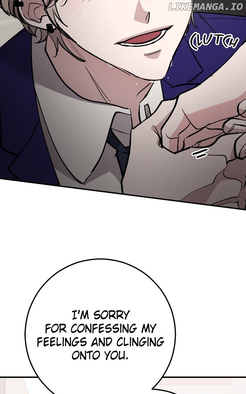 The Team Leader is Tired of Being A Newlywed Chapter 70 - page 69