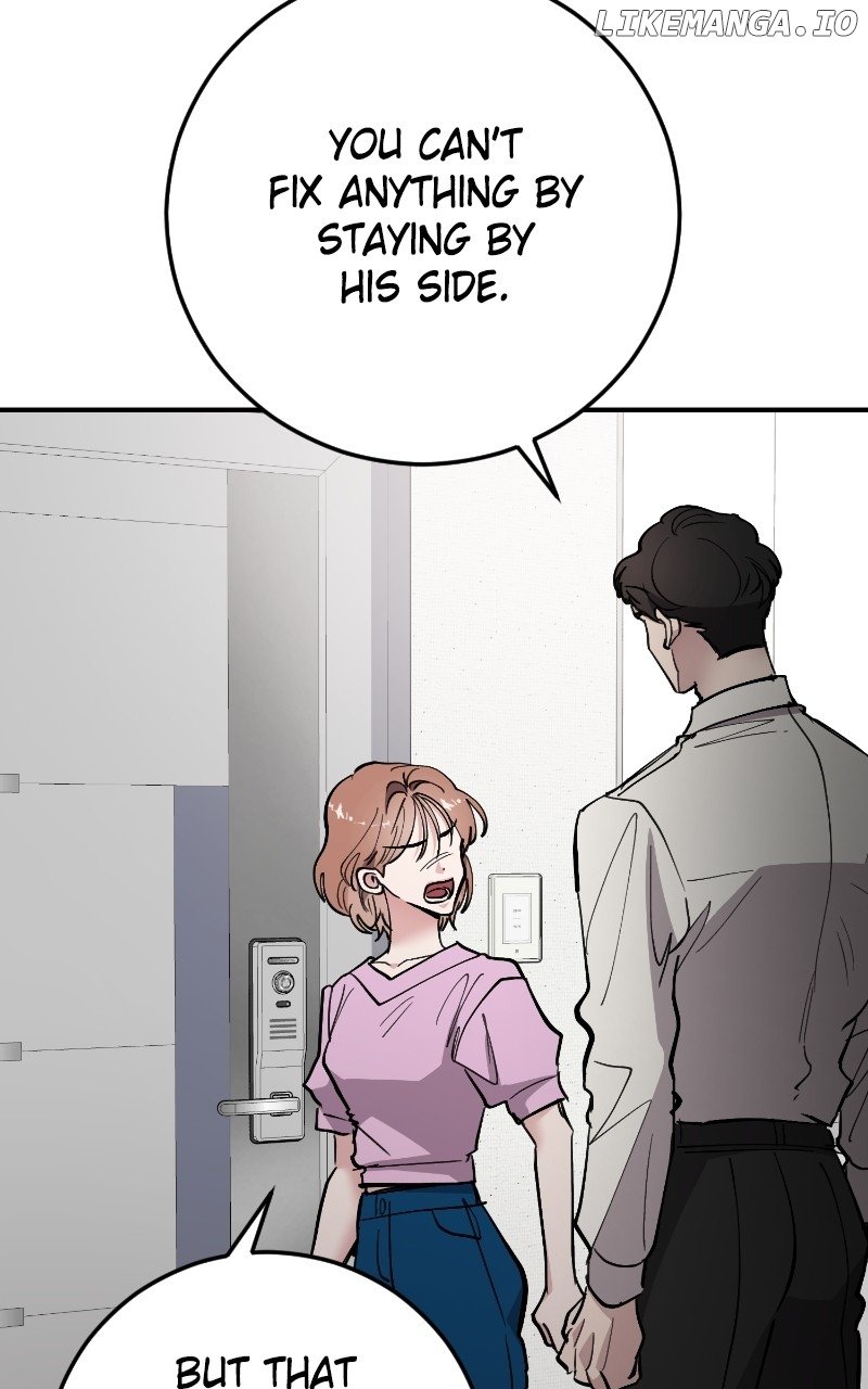 The Team Leader is Tired of Being A Newlywed Chapter 70 - page 85