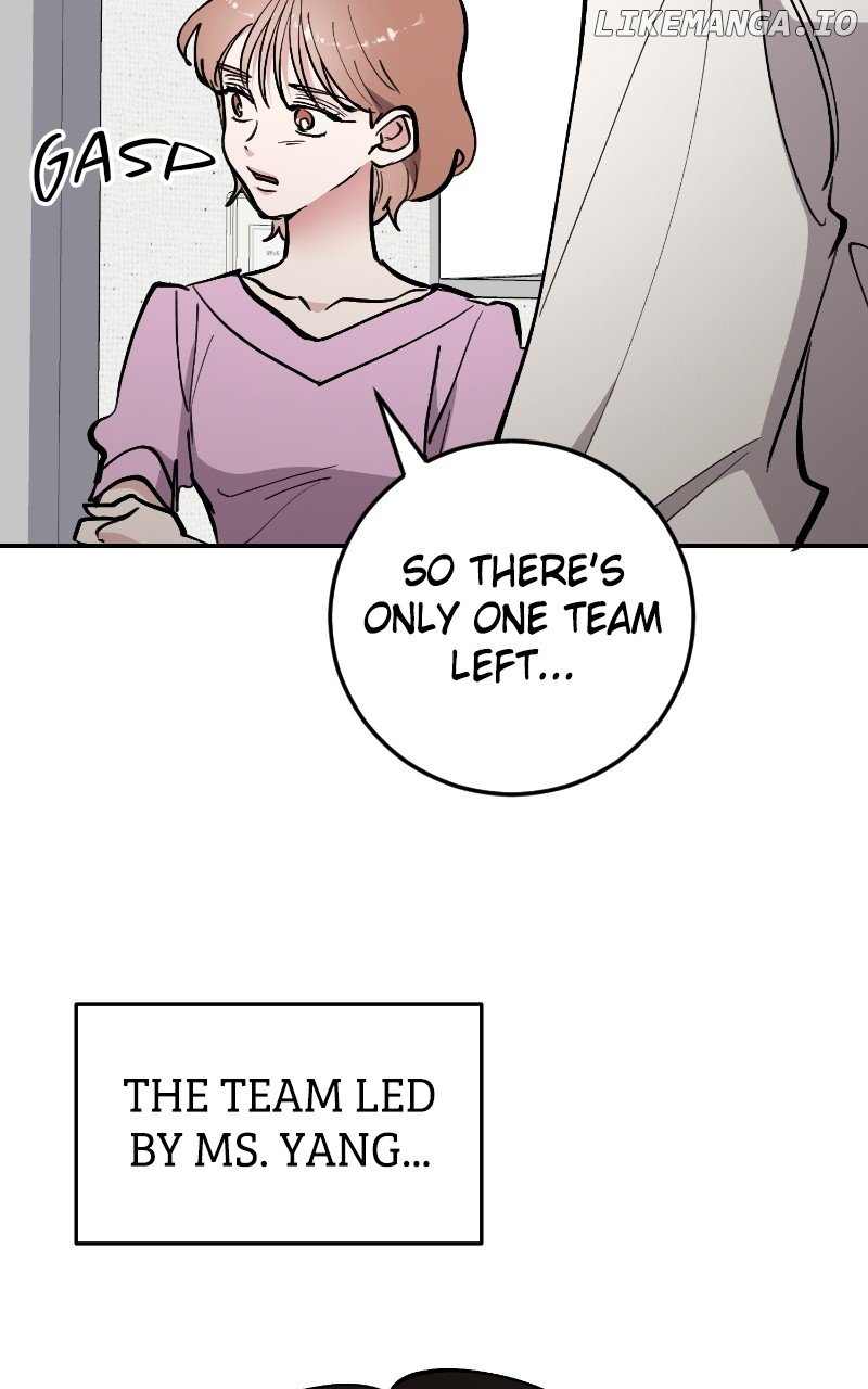 The Team Leader is Tired of Being A Newlywed Chapter 70 - page 94