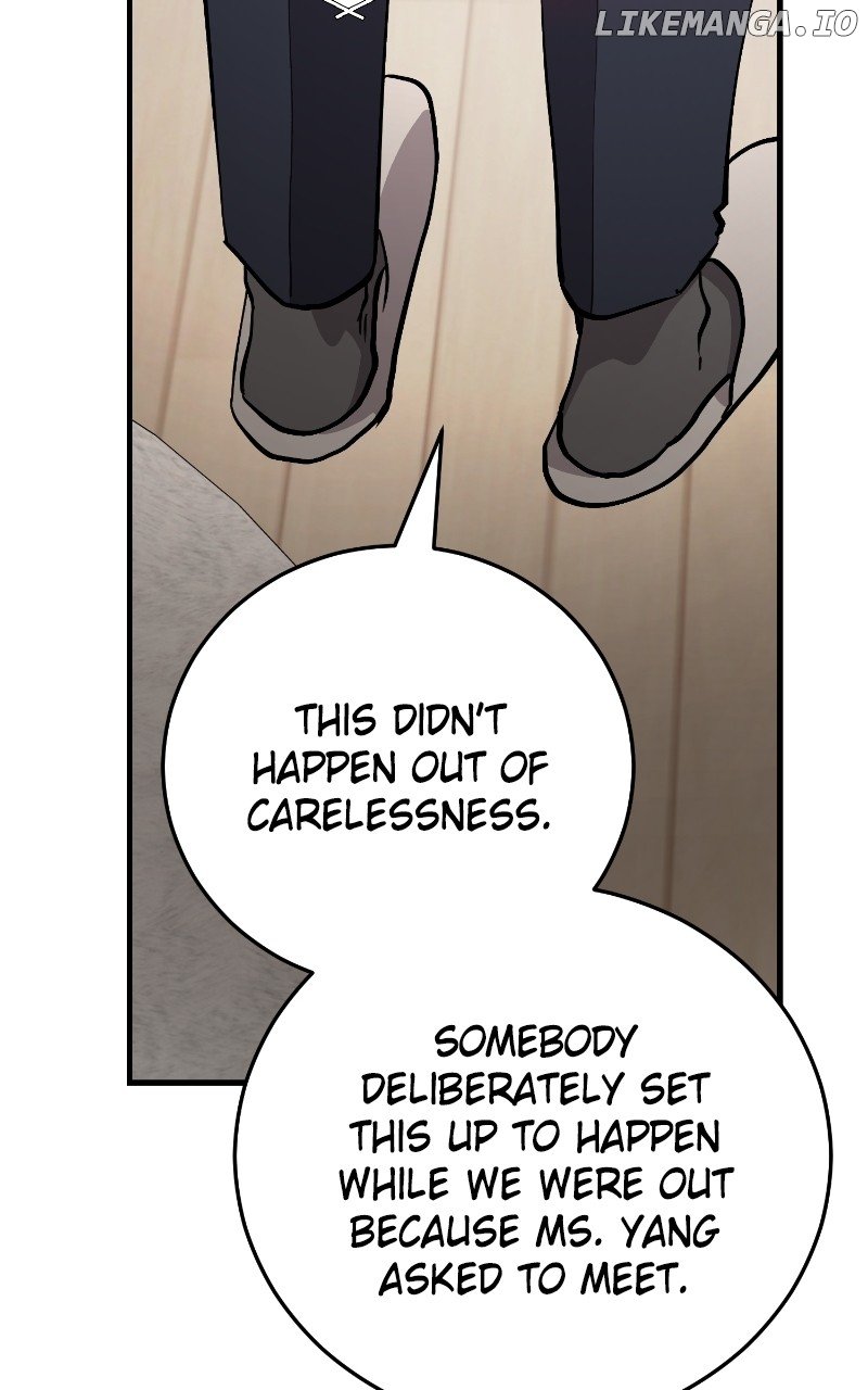 The Team Leader is Tired of Being A Newlywed Chapter 71 - page 71