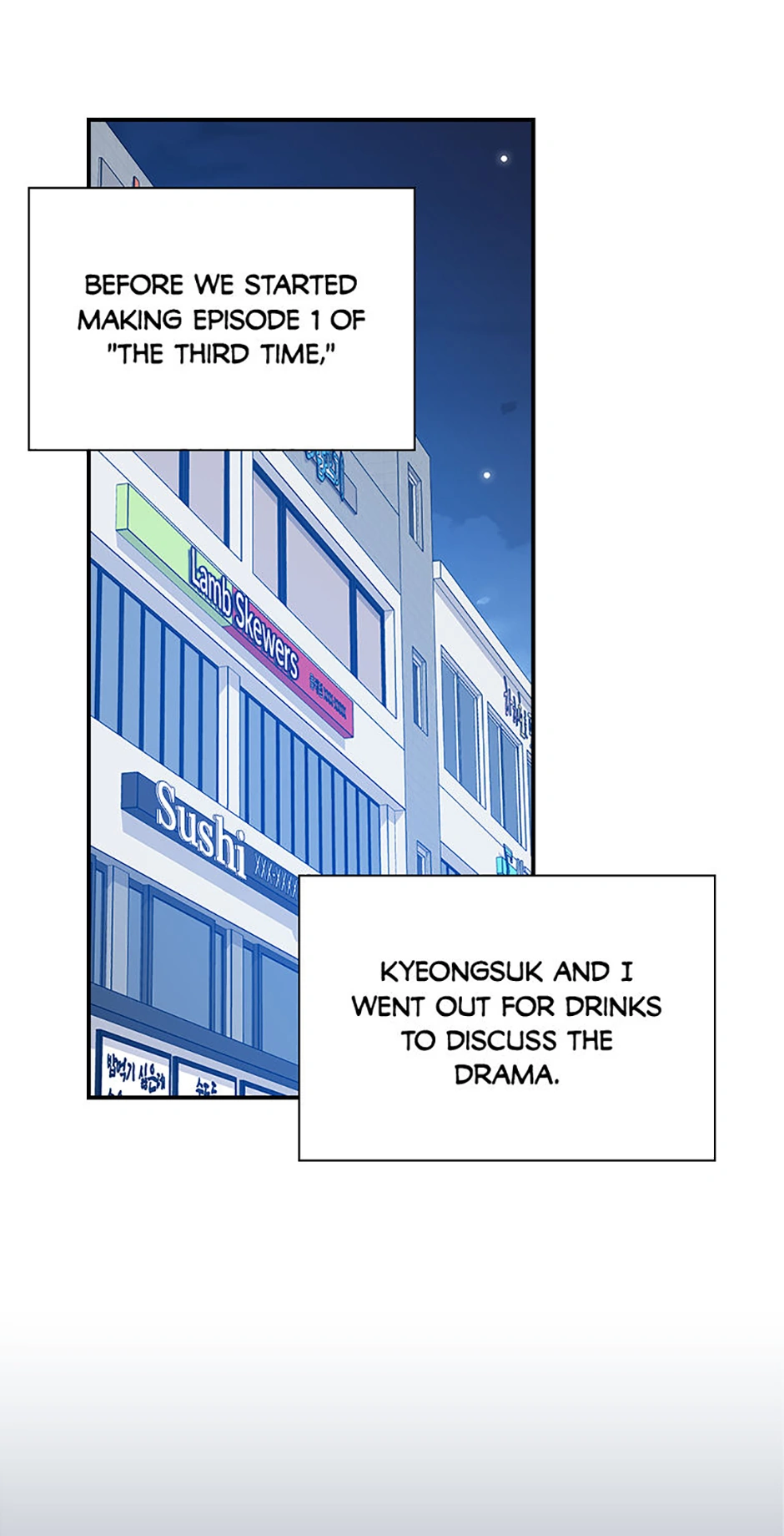 Long Live the Drama King Chapter 110 - page 26