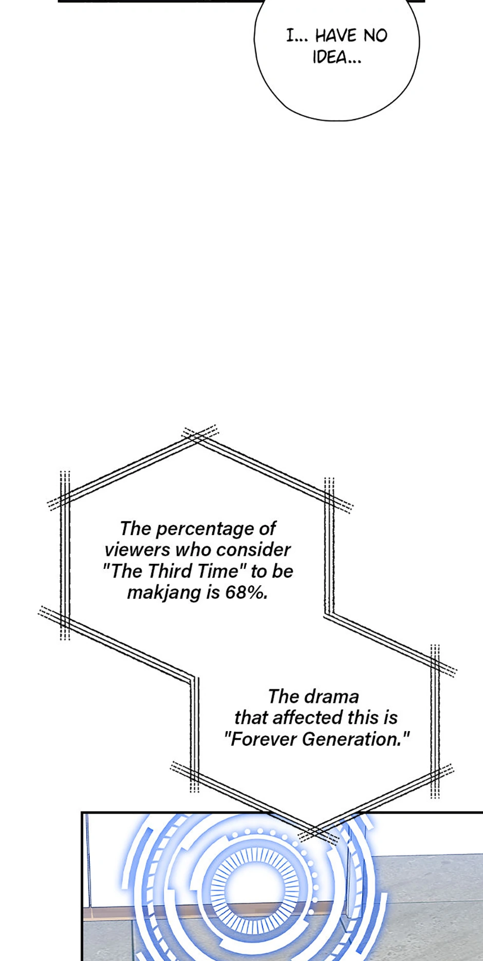 Long Live the Drama King Chapter 111 - page 52