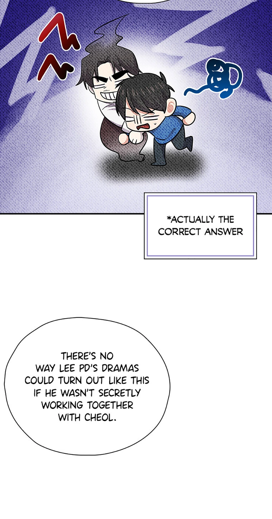 Long Live the Drama King Chapter 119 - page 16