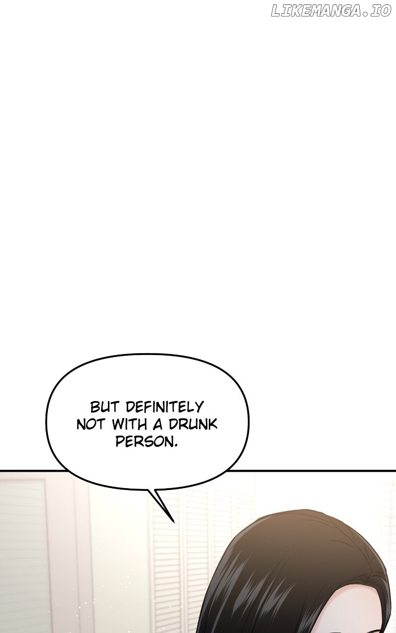 A Campus Romance, I Guess Chapter 49 - page 88