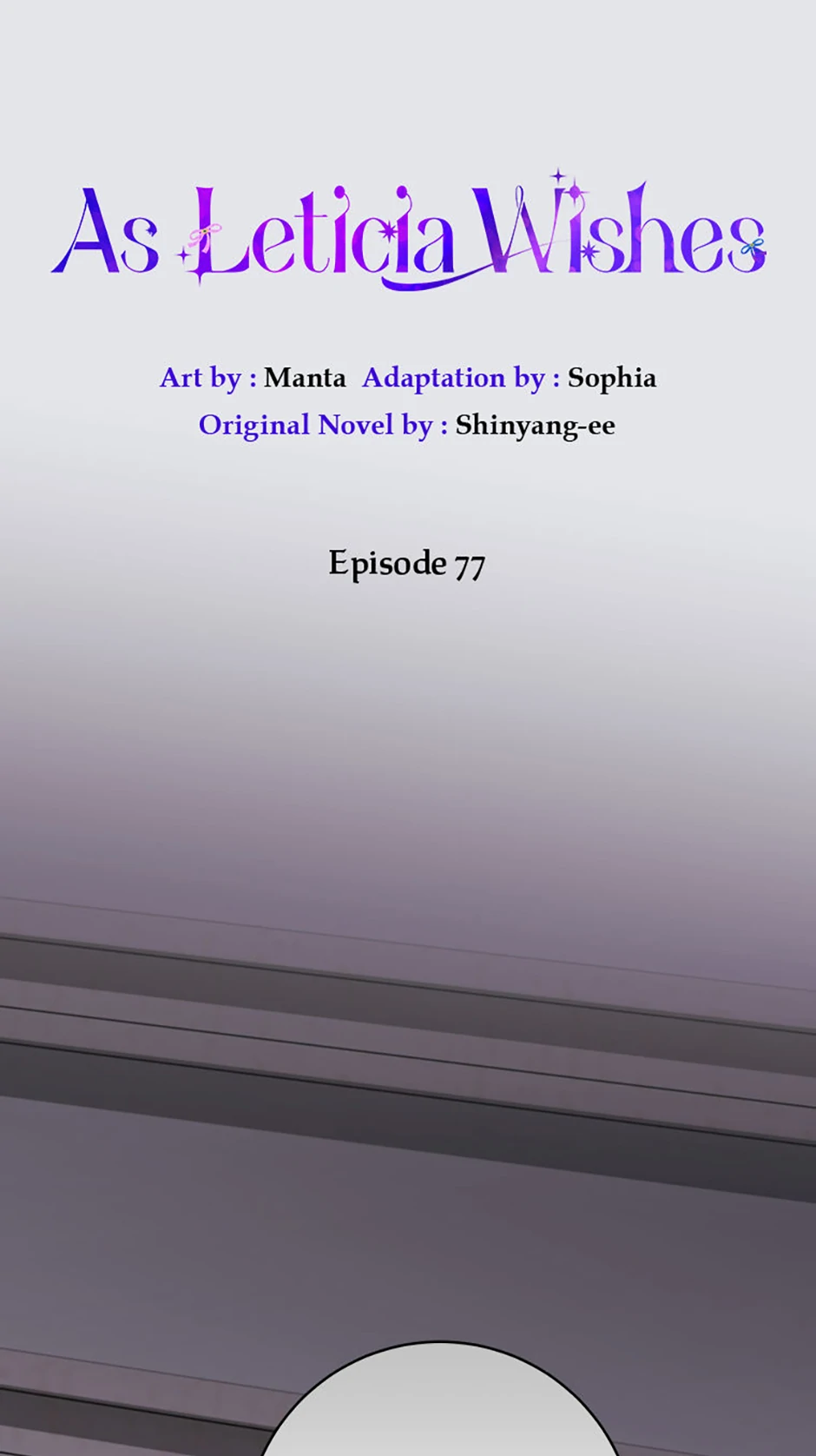 As Leticia Wishes Chapter 77 - page 1