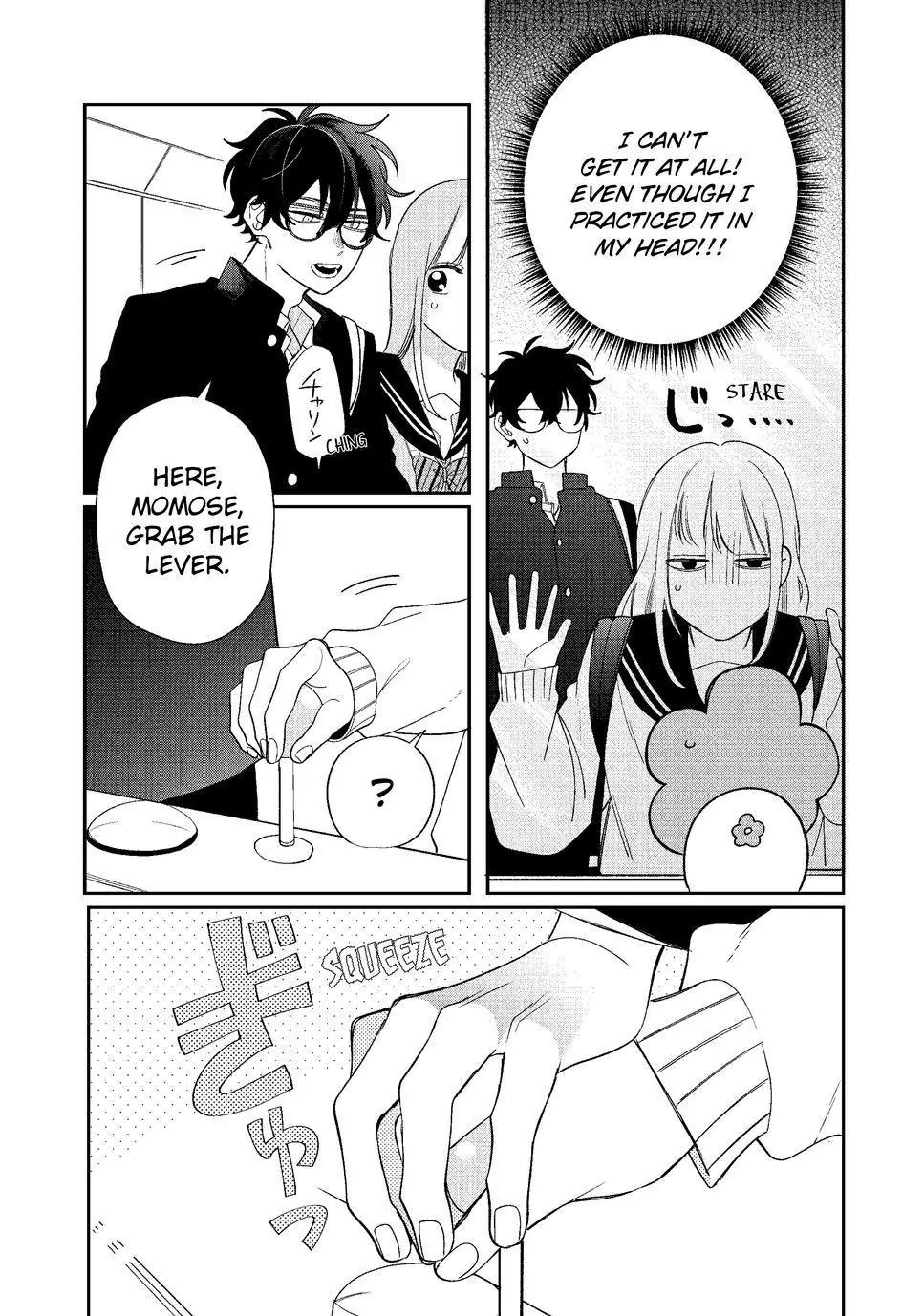 Megane, Tokidoki, Yankee-kun Chapter 26.1 - page 11