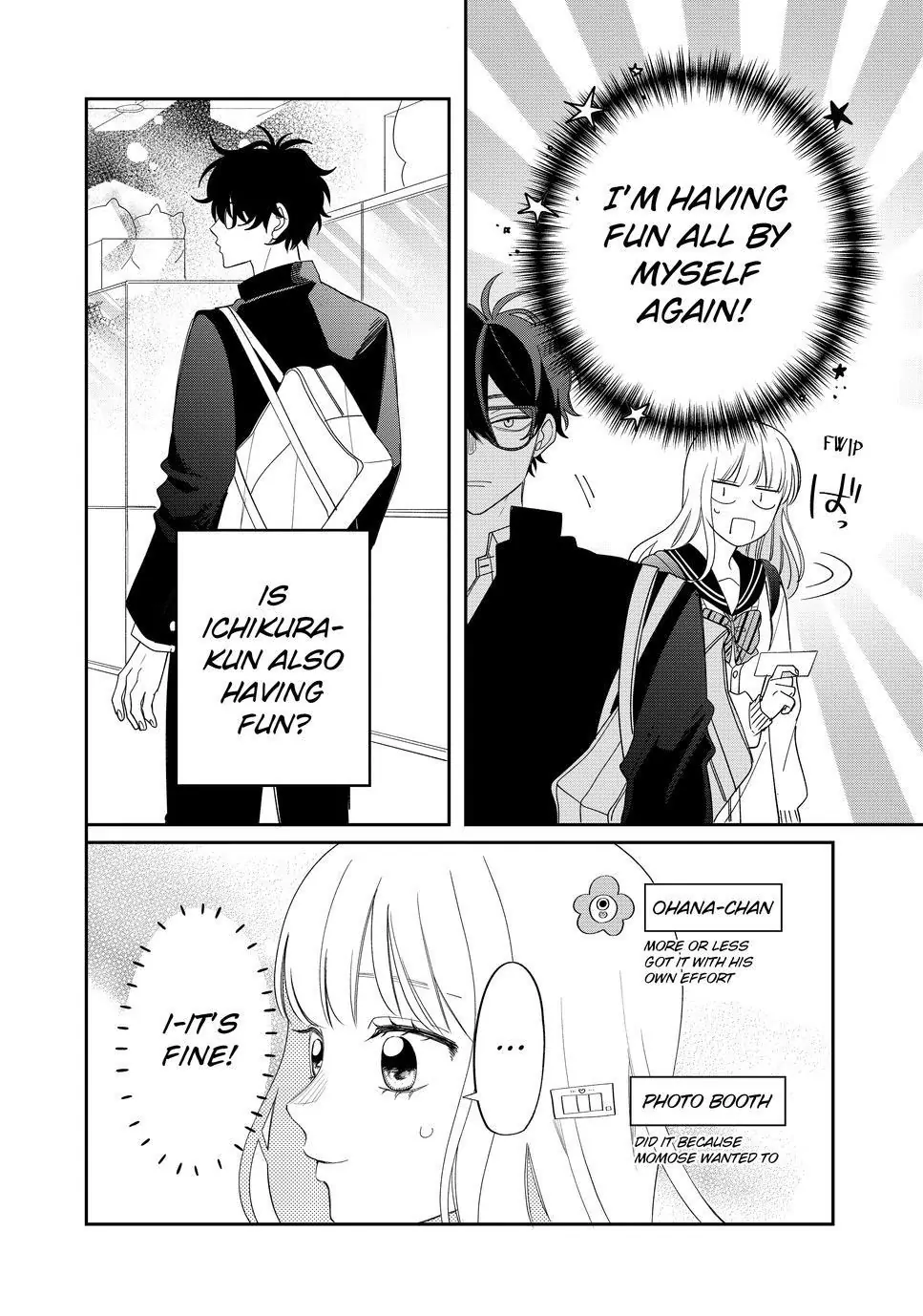 Megane, Tokidoki, Yankee-kun Chapter 26.1 - page 20