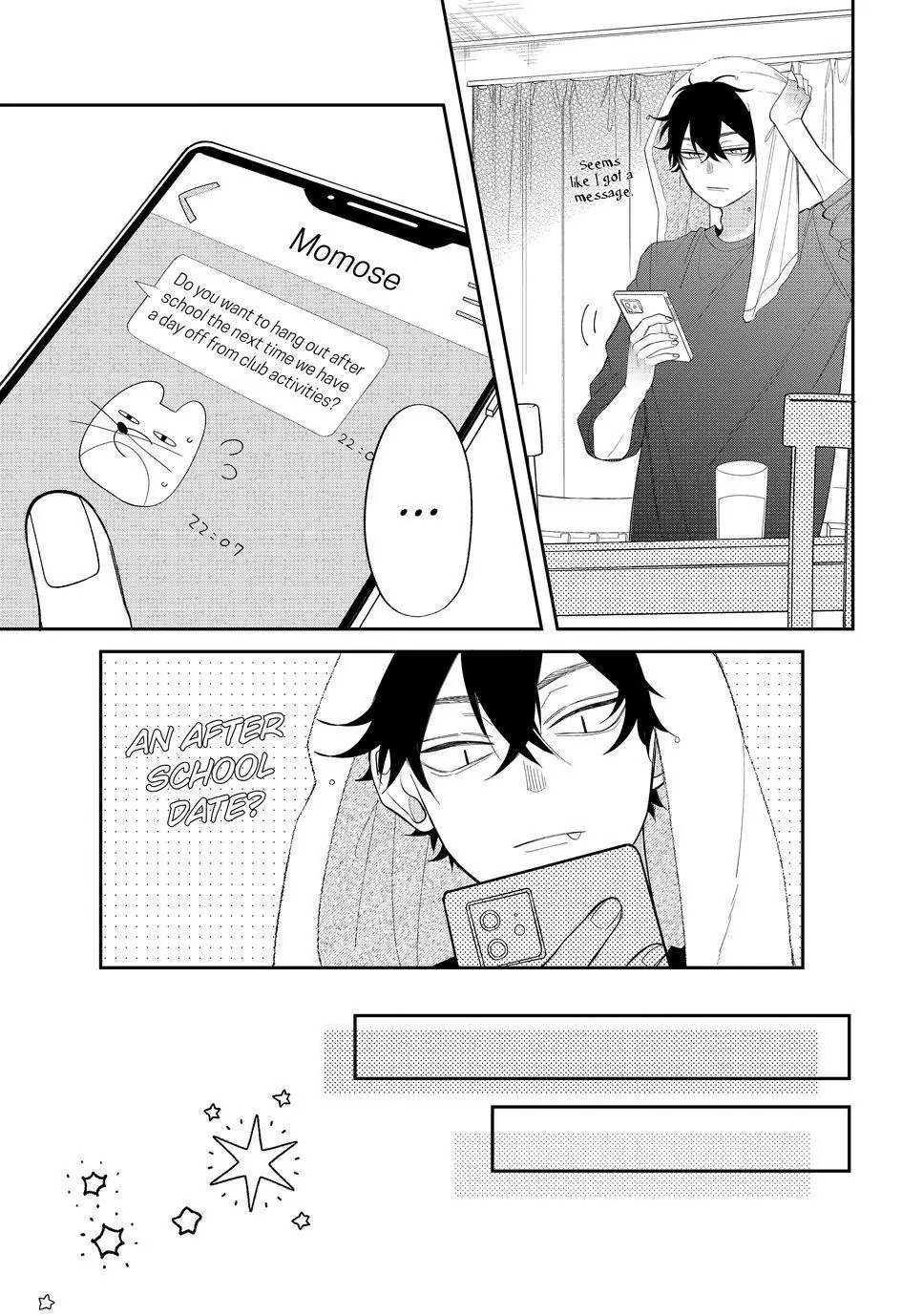 Megane, Tokidoki, Yankee-kun Chapter 26.1 - page 5