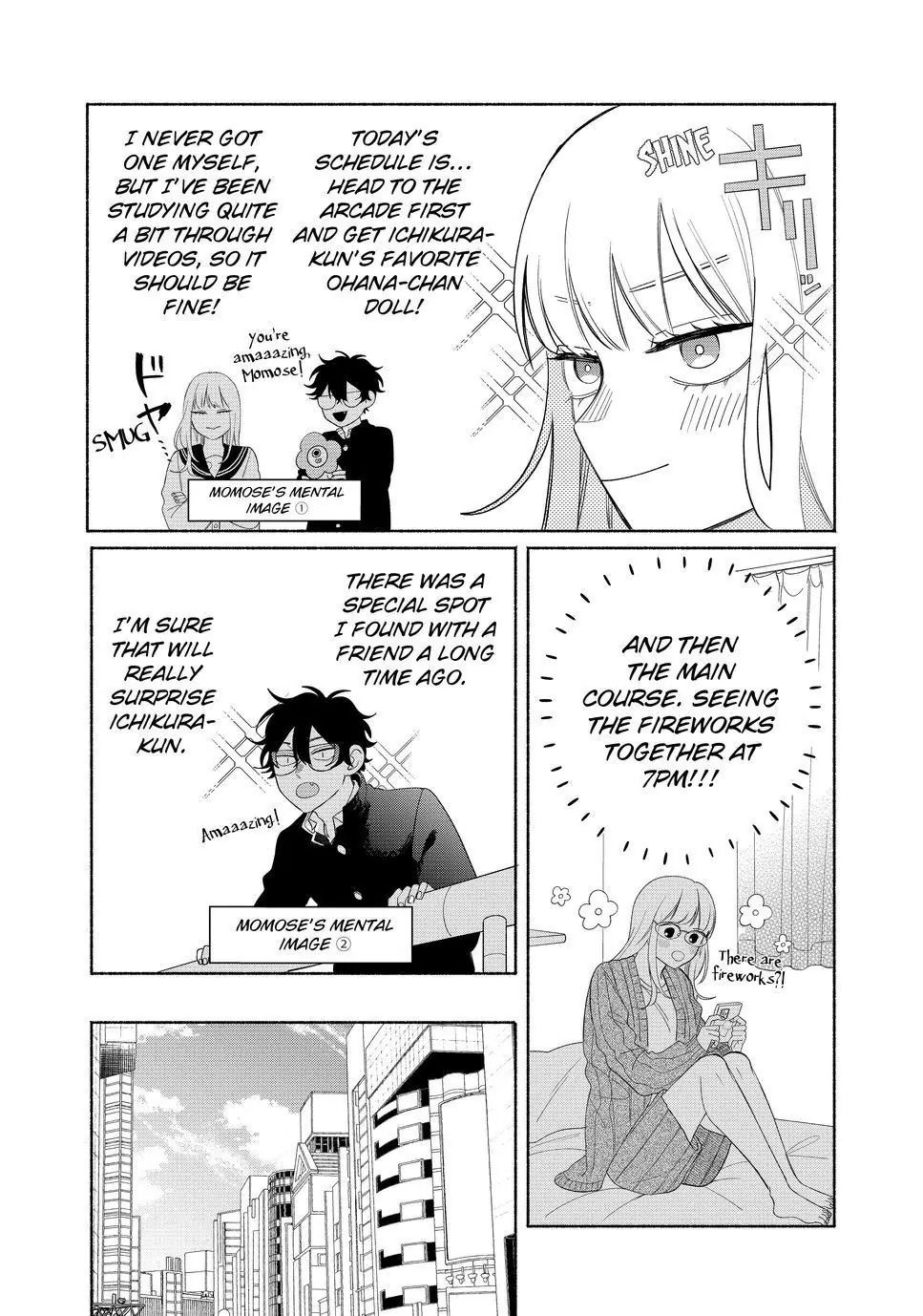 Megane, Tokidoki, Yankee-kun Chapter 26.1 - page 8