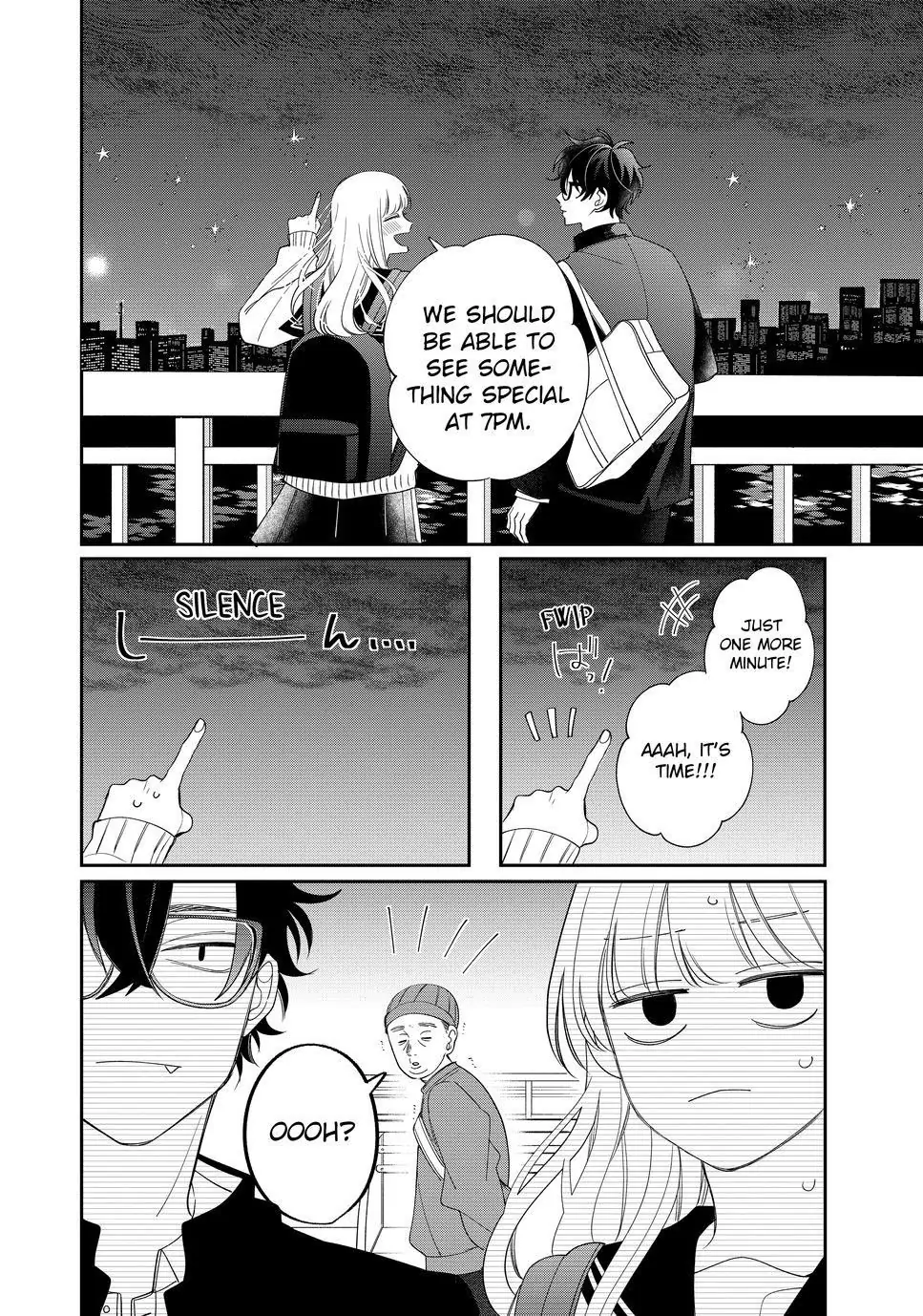 Megane, Tokidoki, Yankee-kun Chapter 26.2 - page 2