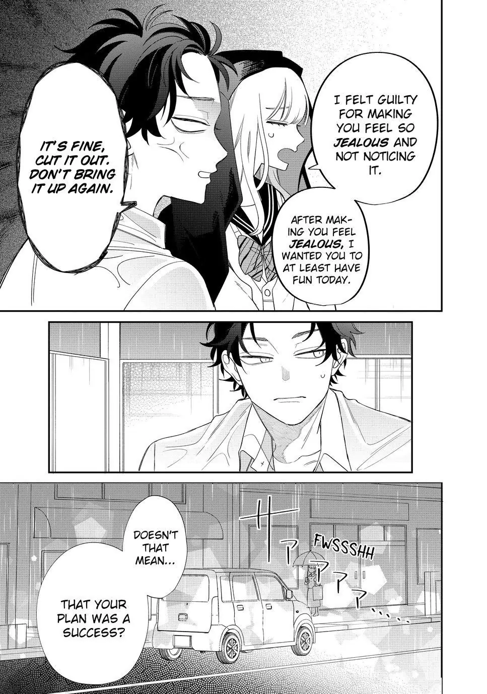 Megane, Tokidoki, Yankee-kun Chapter 26.2 - page 7