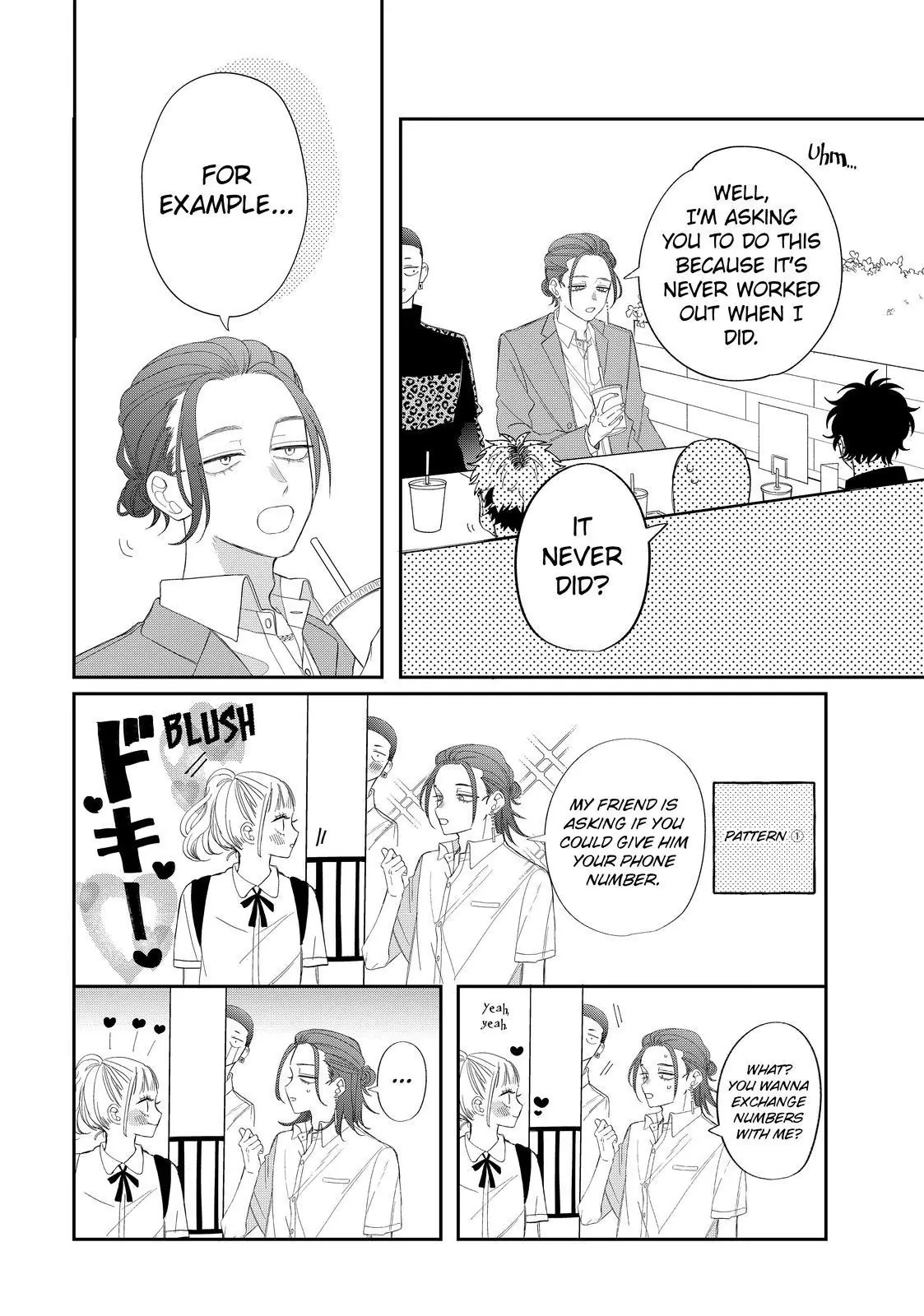 Megane, Tokidoki, Yankee-kun Chapter 27.1 - page 10