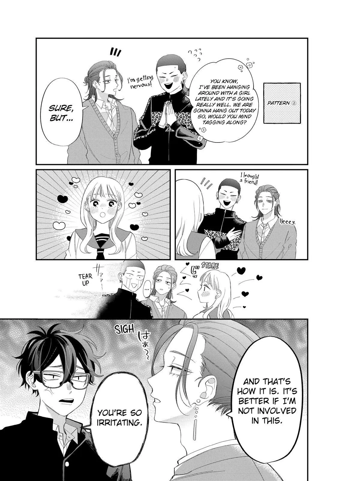 Megane, Tokidoki, Yankee-kun Chapter 27.1 - page 11