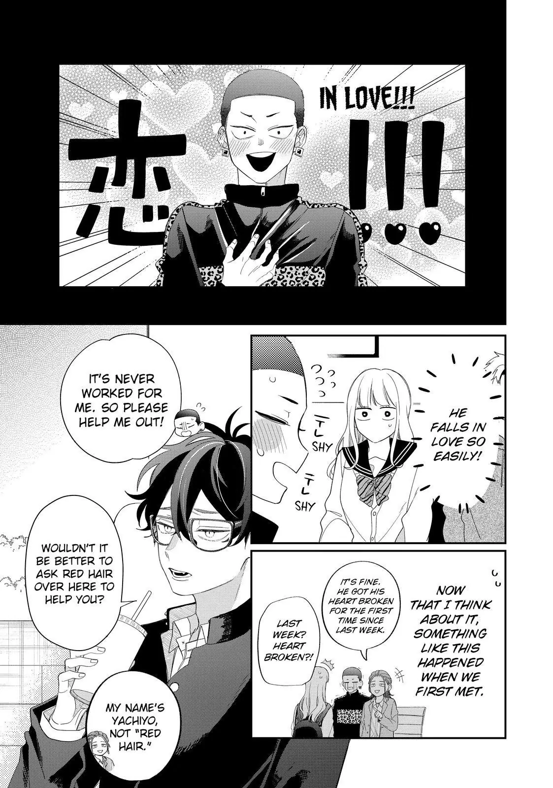 Megane, Tokidoki, Yankee-kun Chapter 27.1 - page 9