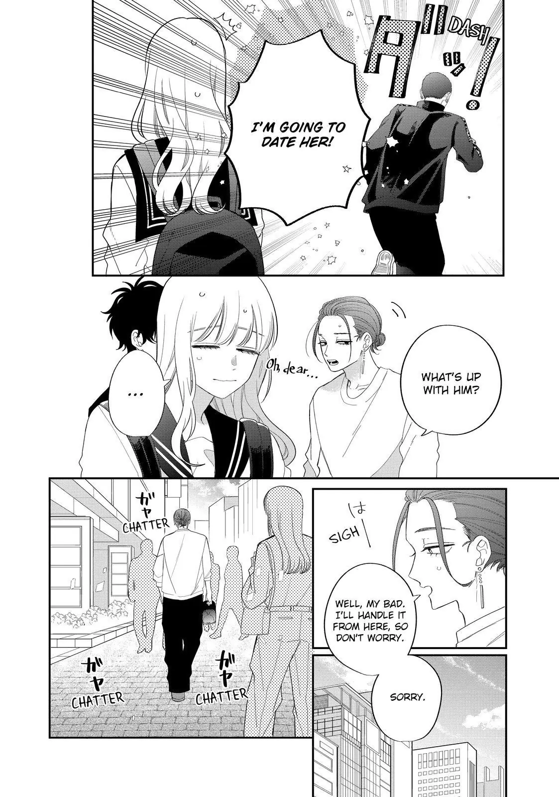 Megane, Tokidoki, Yankee-kun Chapter 28.1 - page 10