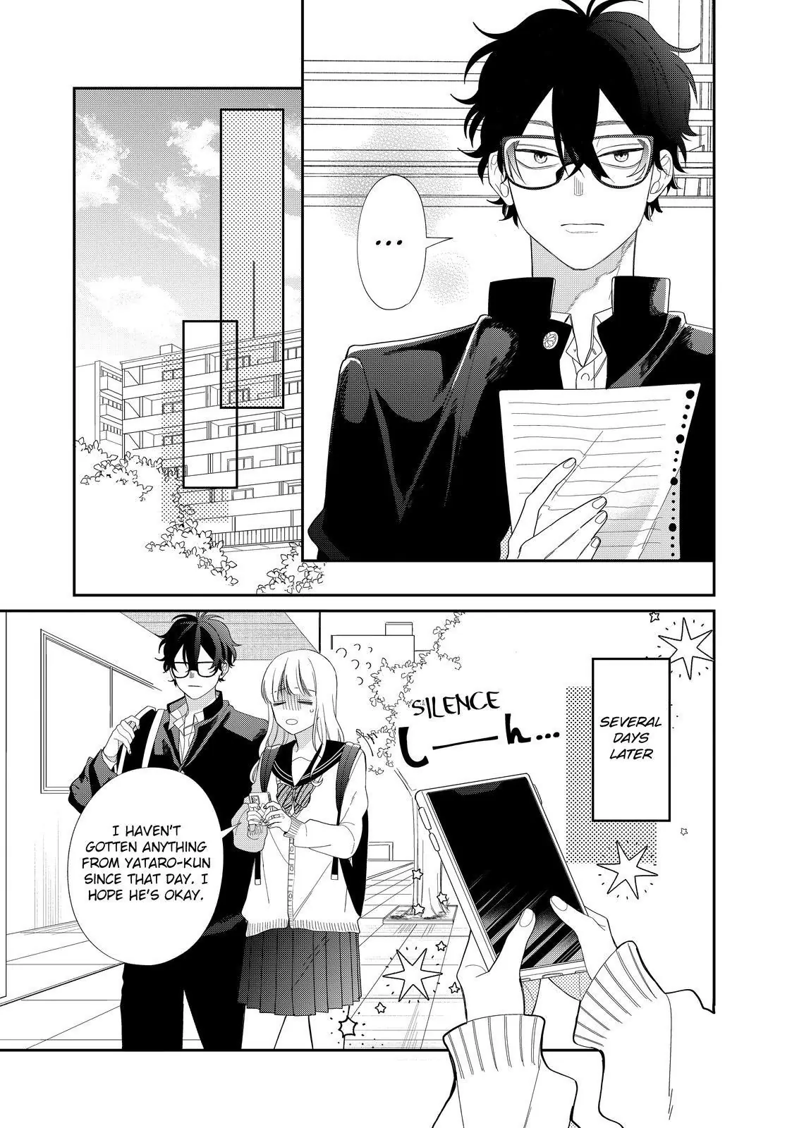 Megane, Tokidoki, Yankee-kun Chapter 28.1 - page 17