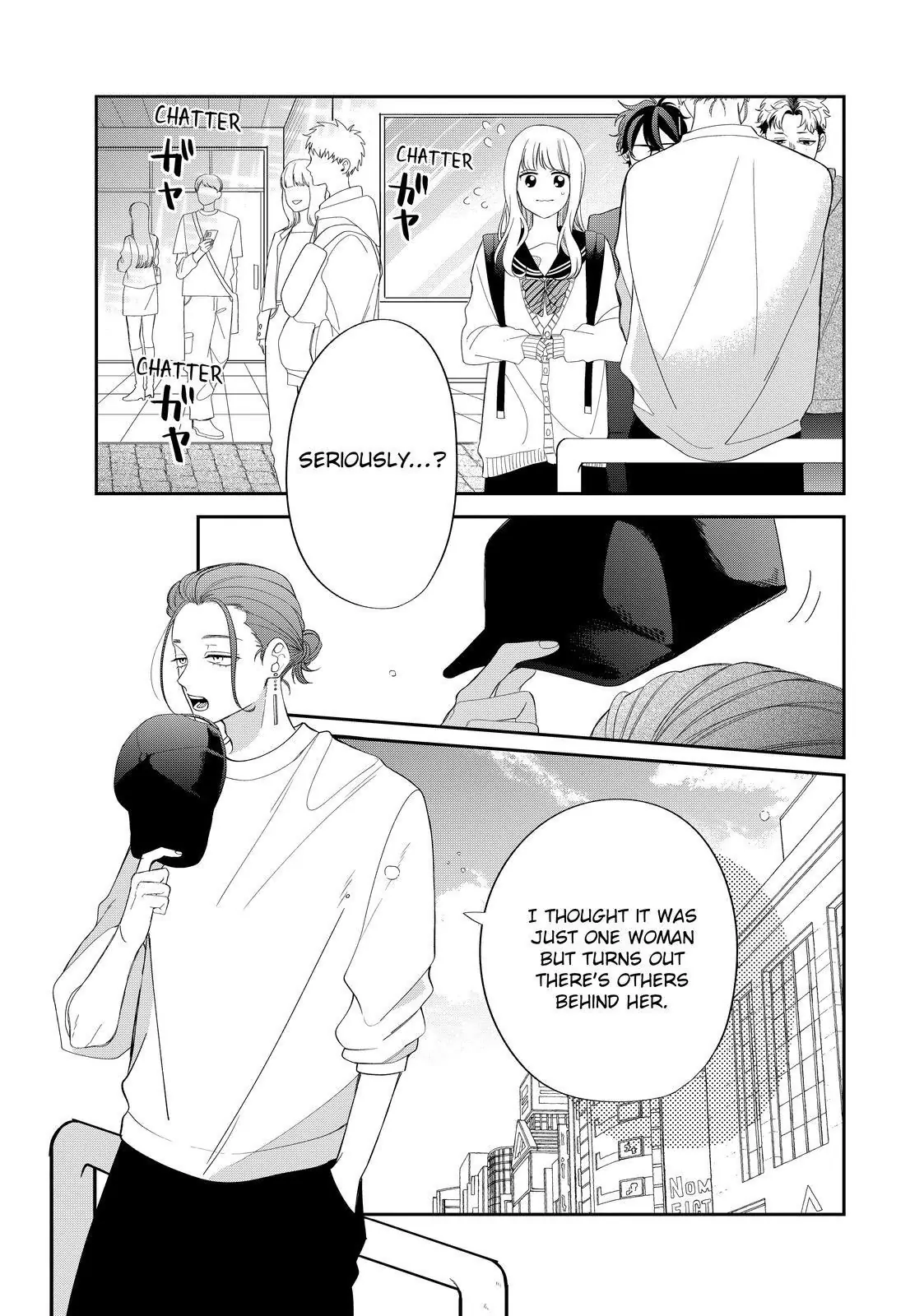 Megane, Tokidoki, Yankee-kun Chapter 28.1 - page 3