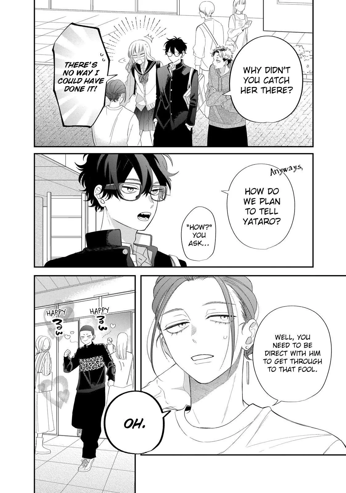 Megane, Tokidoki, Yankee-kun Chapter 28.1 - page 4