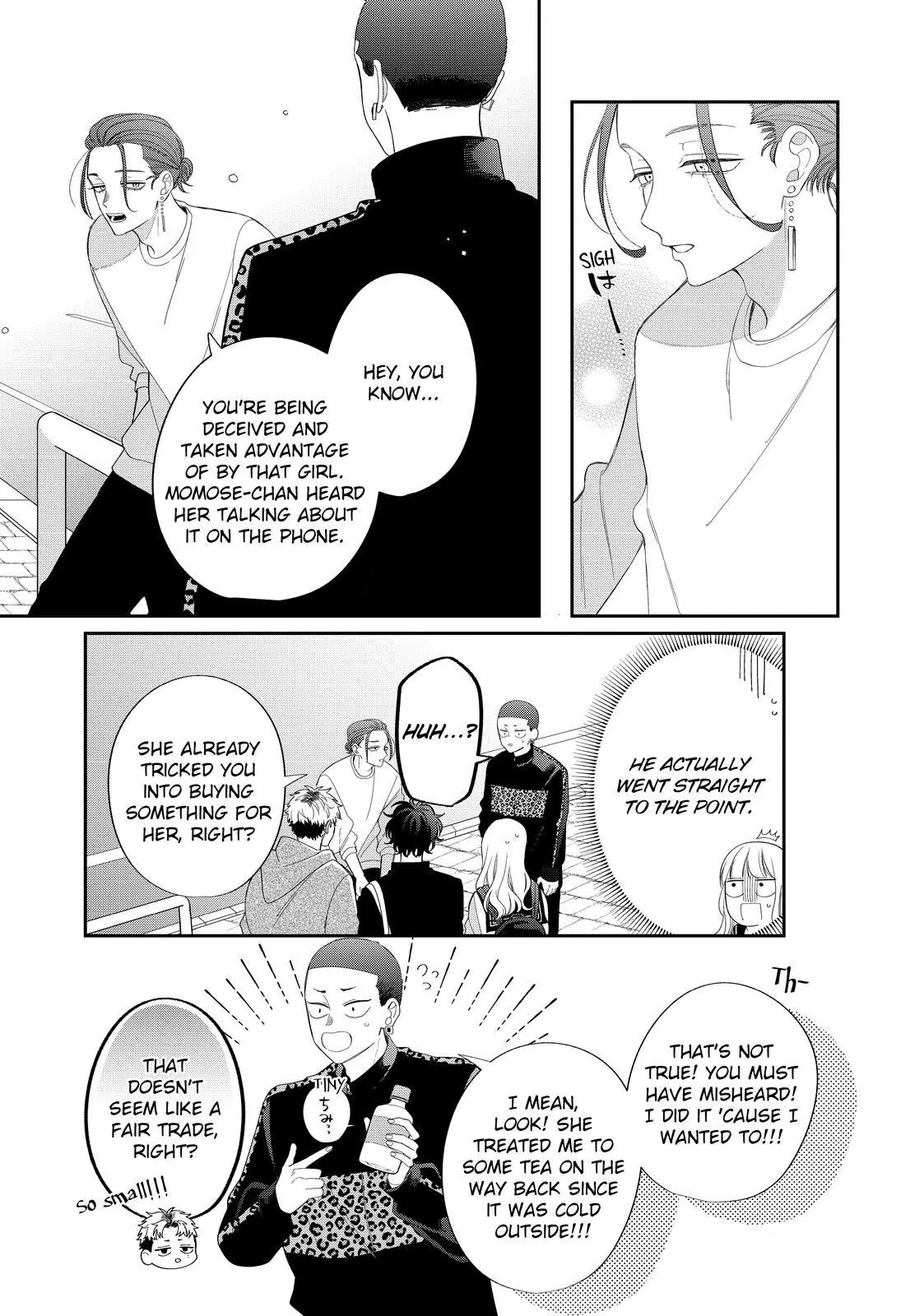 Megane, Tokidoki, Yankee-kun Chapter 28.1 - page 7