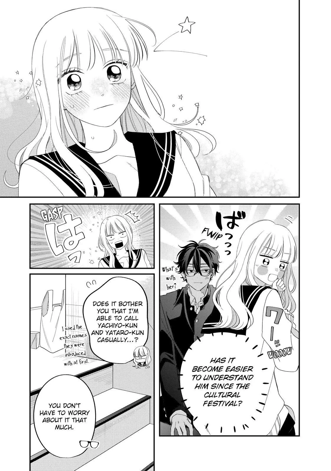 Megane, Tokidoki, Yankee-kun Chapter 29.1 - page 14