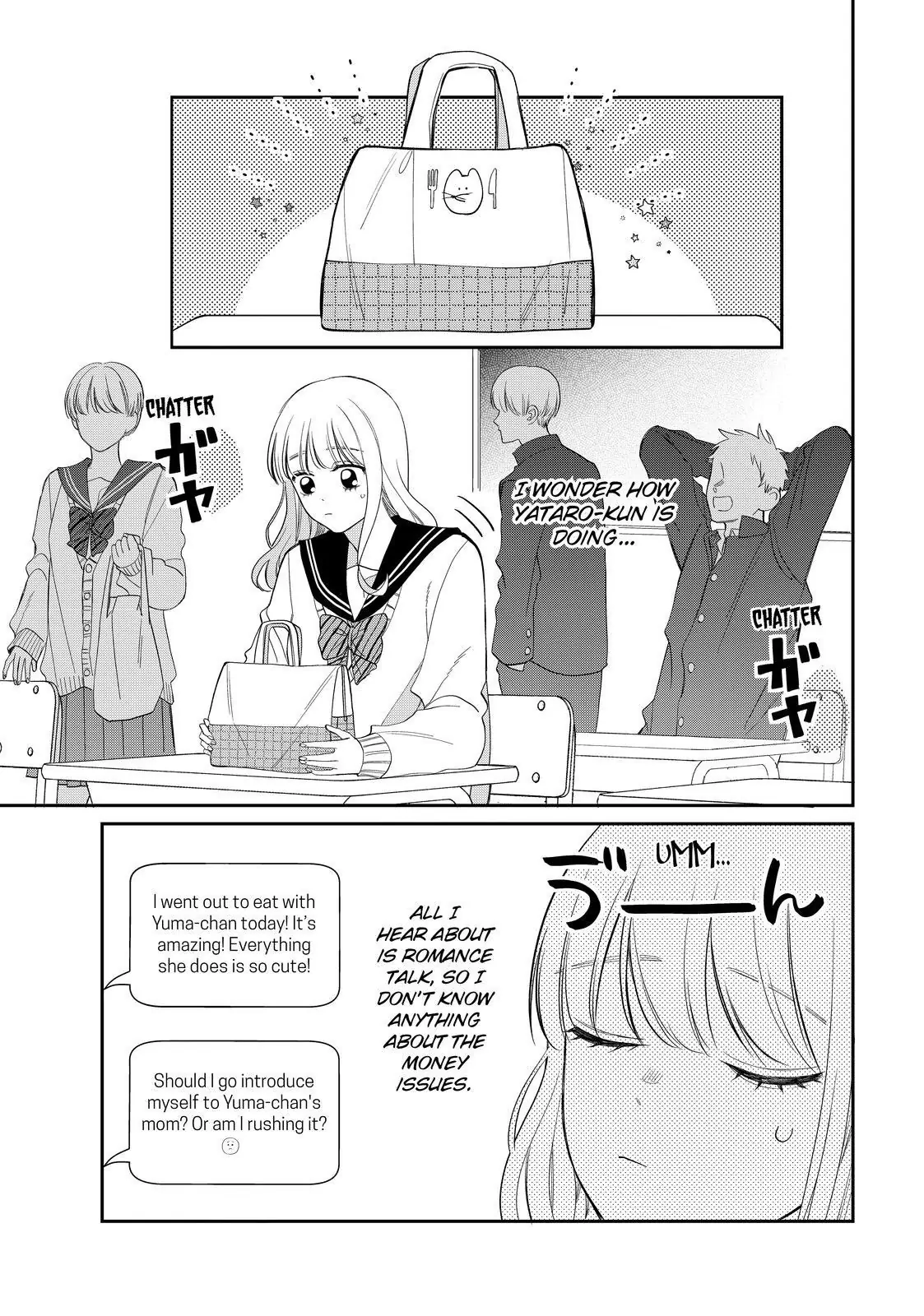 Megane, Tokidoki, Yankee-kun Chapter 29.1 - page 2