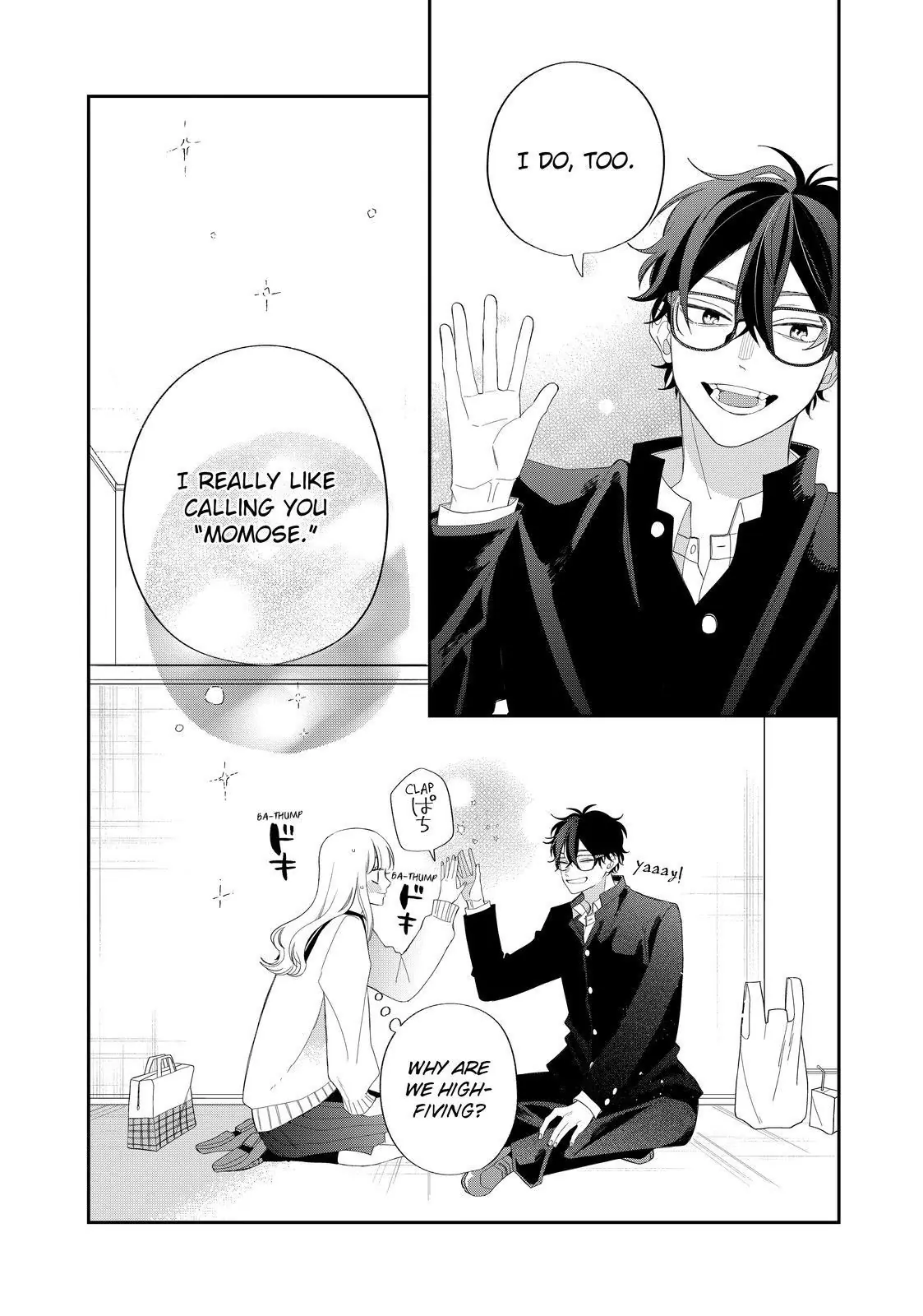 Megane, Tokidoki, Yankee-kun Chapter 29.2 - page 1