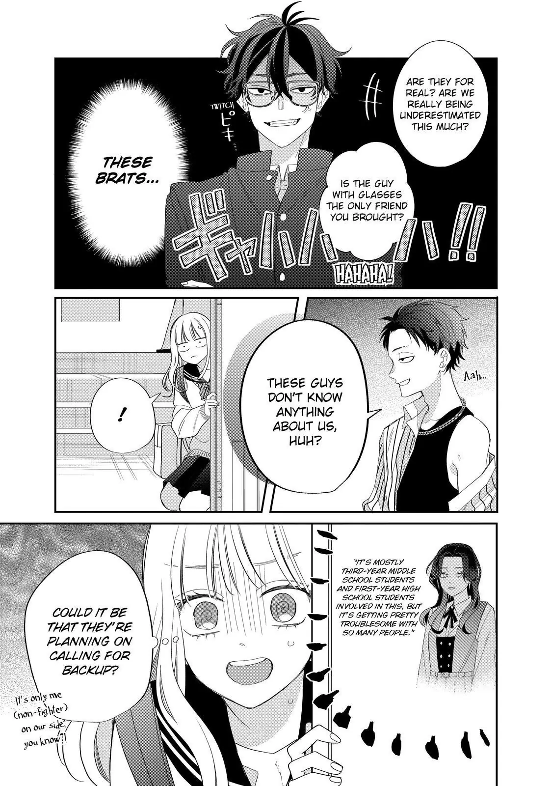 Megane, Tokidoki, Yankee-kun Chapter 29.2 - page 19