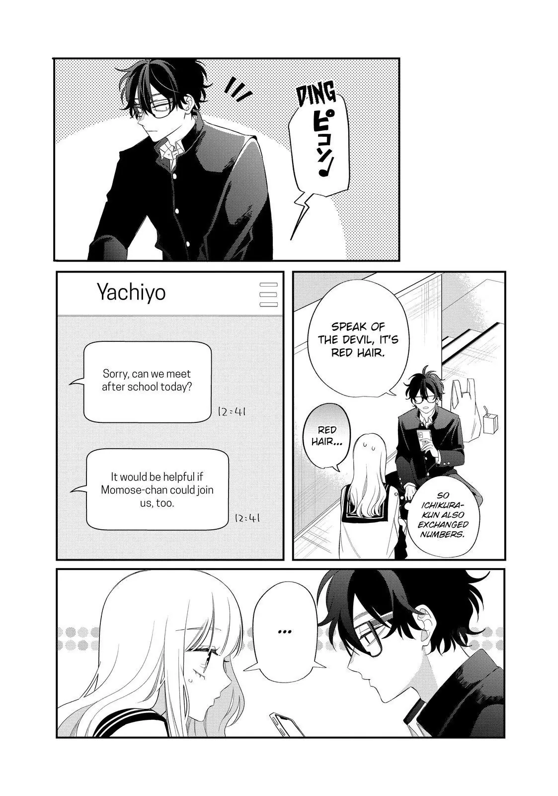 Megane, Tokidoki, Yankee-kun Chapter 29.2 - page 2