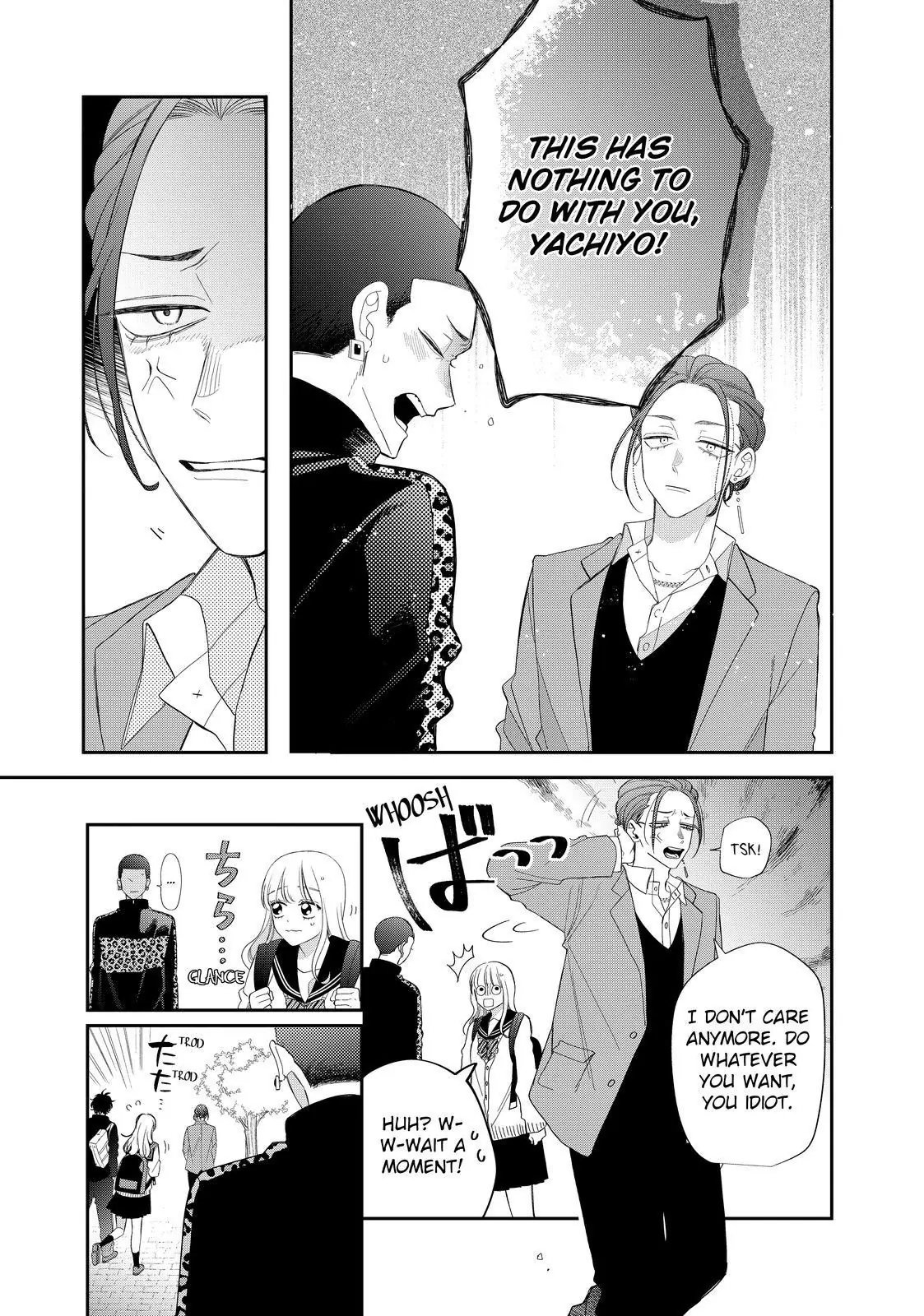 Megane, Tokidoki, Yankee-kun Chapter 29.2 - page 7