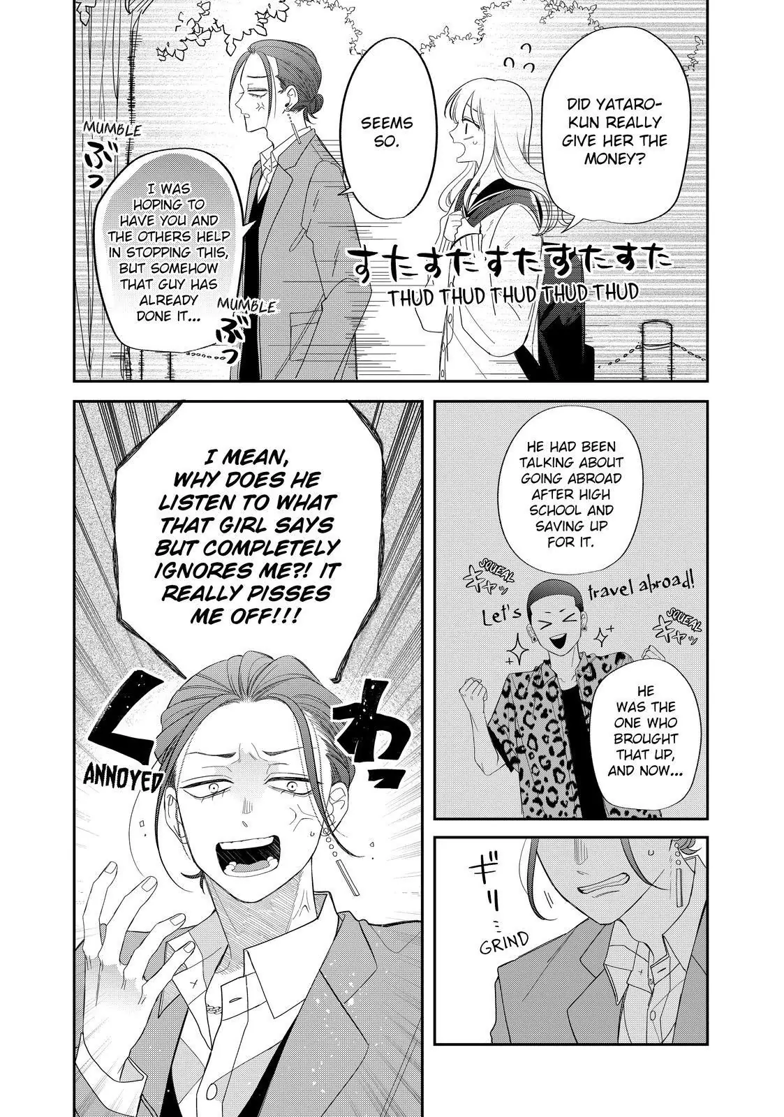 Megane, Tokidoki, Yankee-kun Chapter 29.2 - page 8