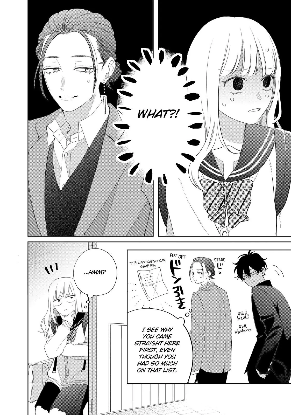 Megane, Tokidoki, Yankee-kun Chapter 30.1 - page 11