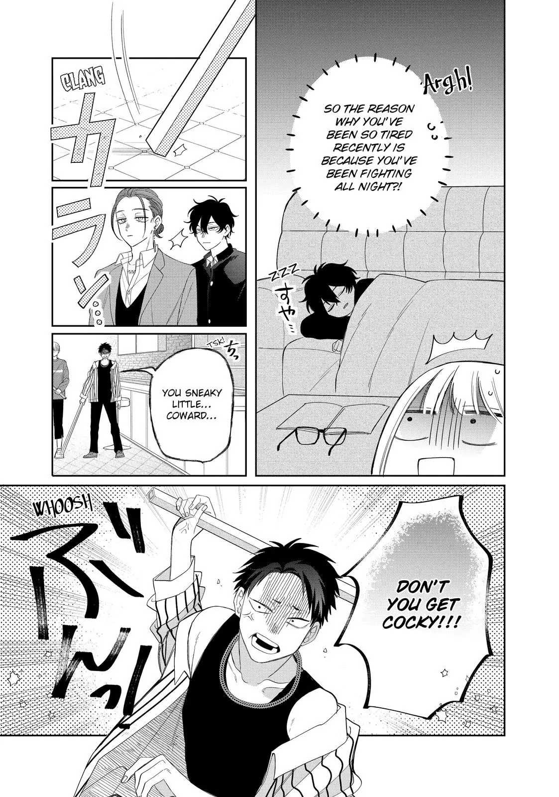 Megane, Tokidoki, Yankee-kun Chapter 30.1 - page 12