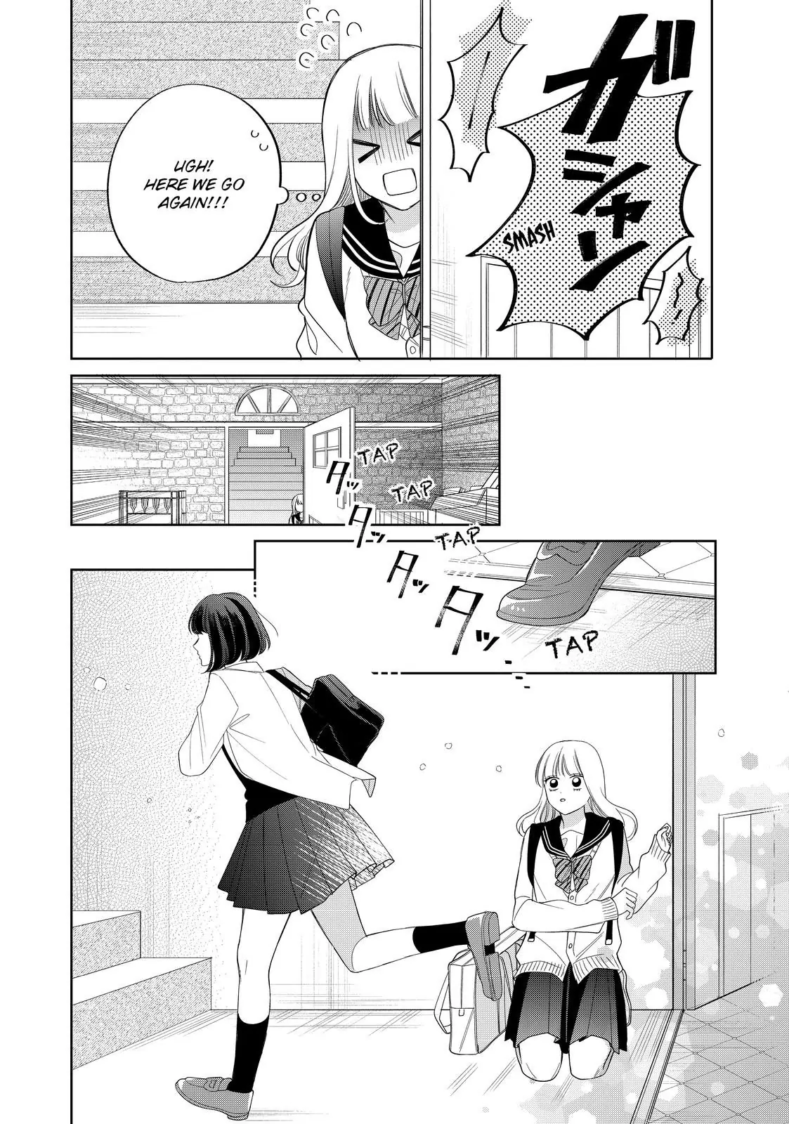 Megane, Tokidoki, Yankee-kun Chapter 30.1 - page 13