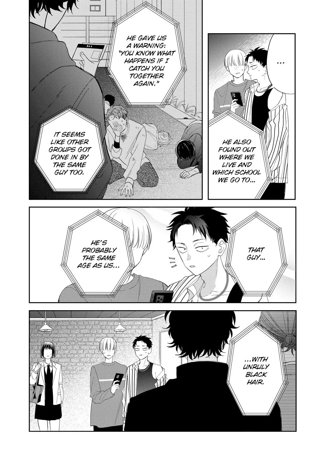 Megane, Tokidoki, Yankee-kun Chapter 30.1 - page 7