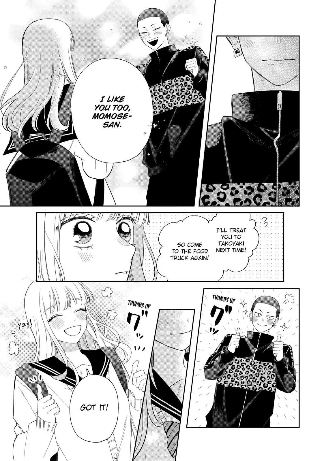 Megane, Tokidoki, Yankee-kun Chapter 30.2 - page 13