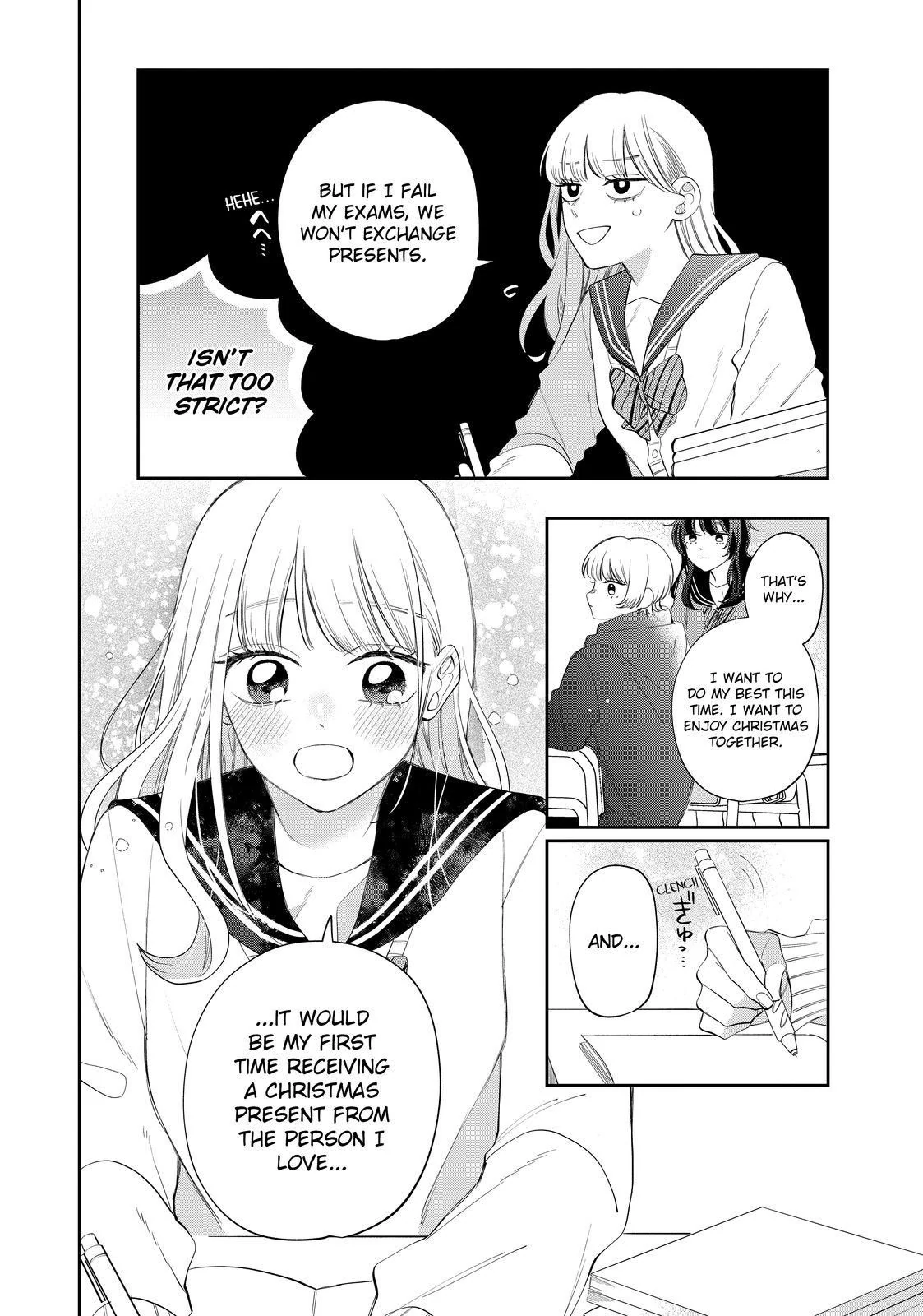 Megane, Tokidoki, Yankee-kun Chapter 31.1 - page 12