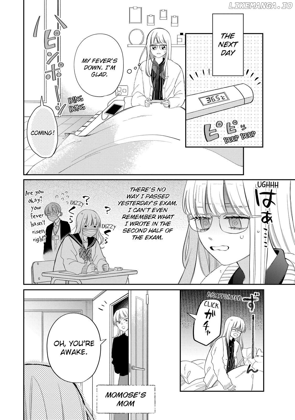 Megane, Tokidoki, Yankee-kun Chapter 31.1 - page 20