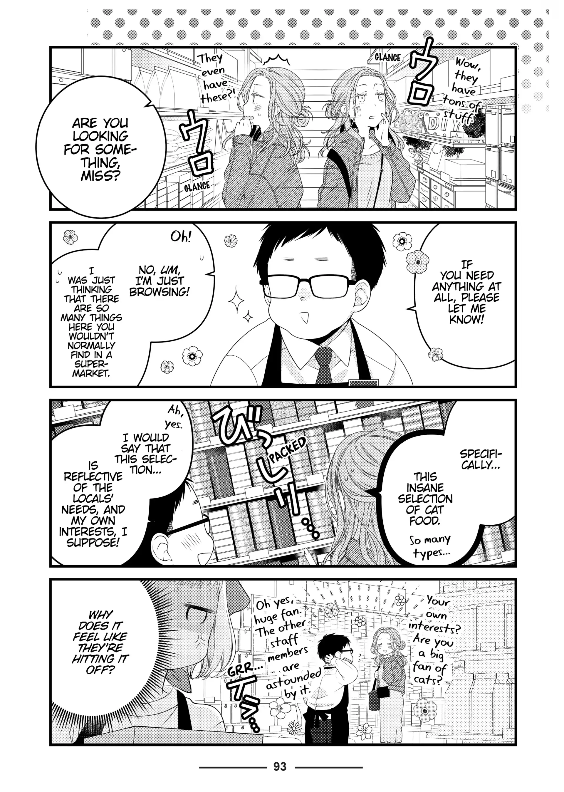 The Deceitful Cat Is Depressed Again Today Chapter 82 - page 3