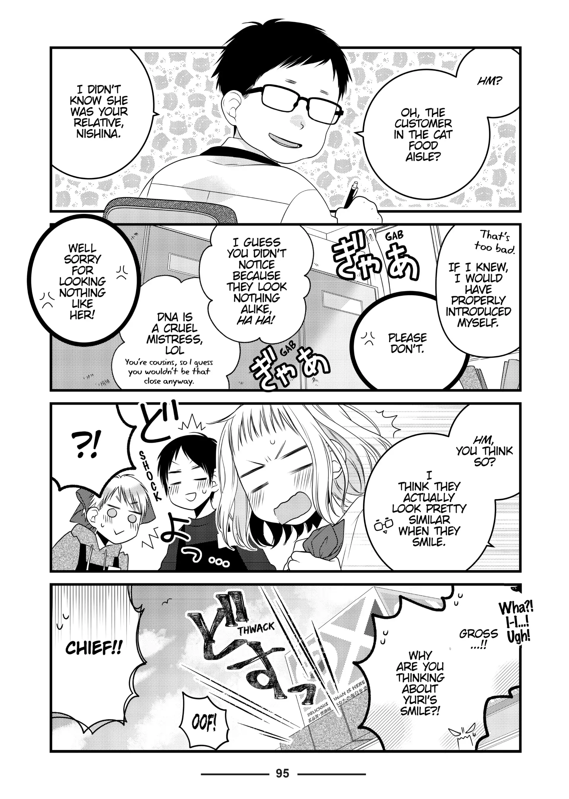 The Deceitful Cat Is Depressed Again Today Chapter 82 - page 5