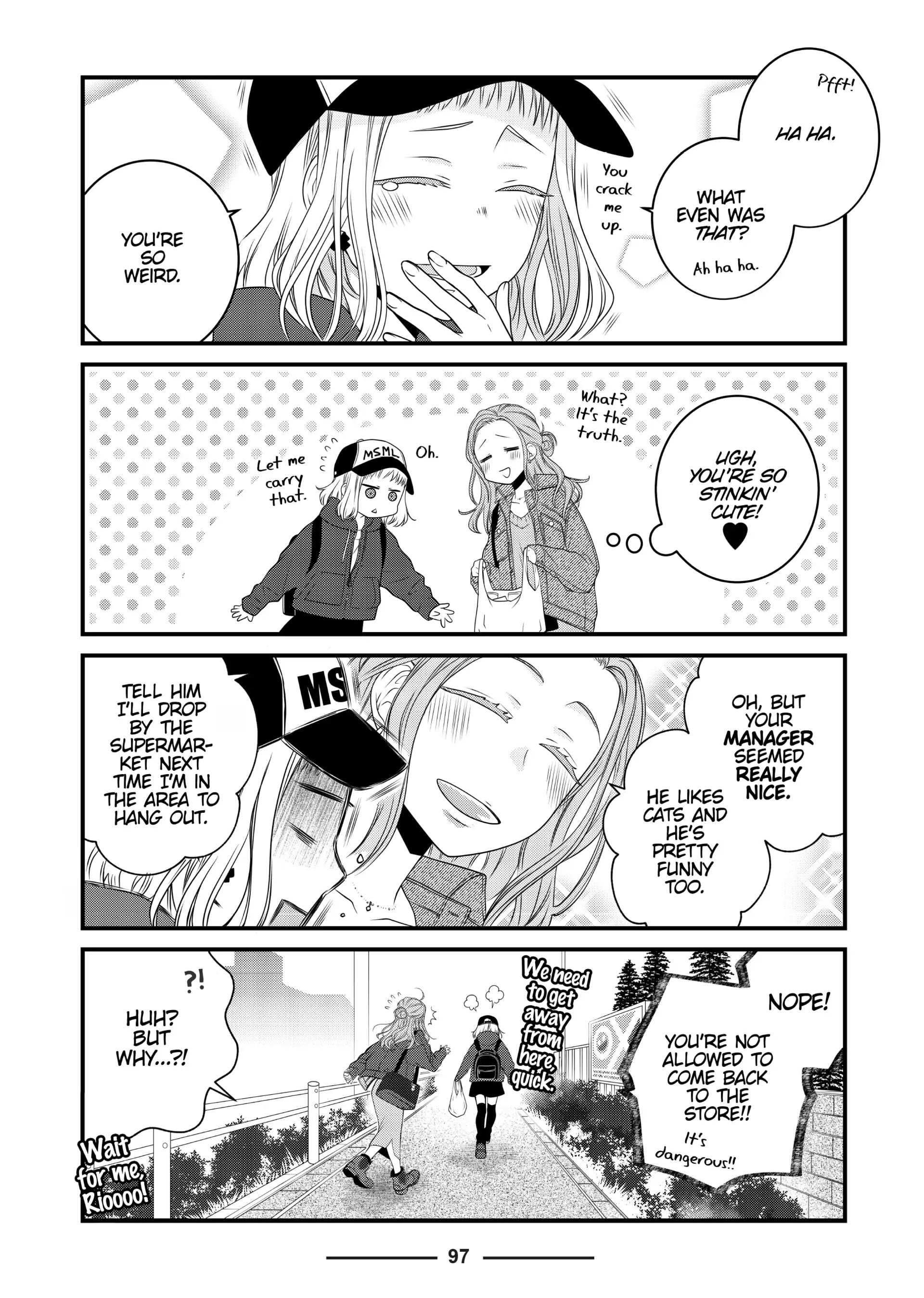 The Deceitful Cat Is Depressed Again Today Chapter 82 - page 7