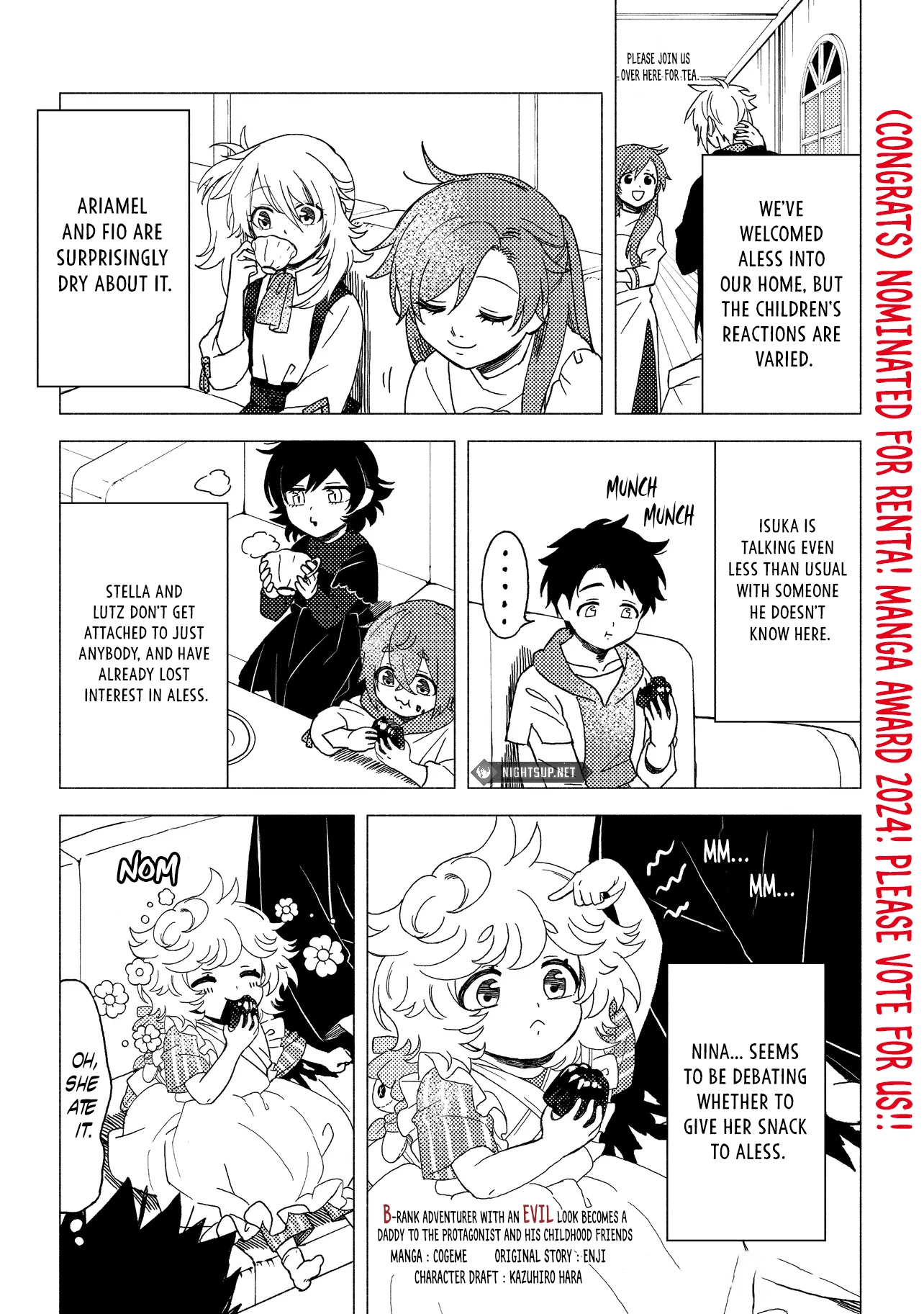 Akuninzura Shita B-Kyuu Boukensha - Shujinkou To Sono Osananajimi-Tachi No Papa Ni Naru Chapter 12.2 - page 2