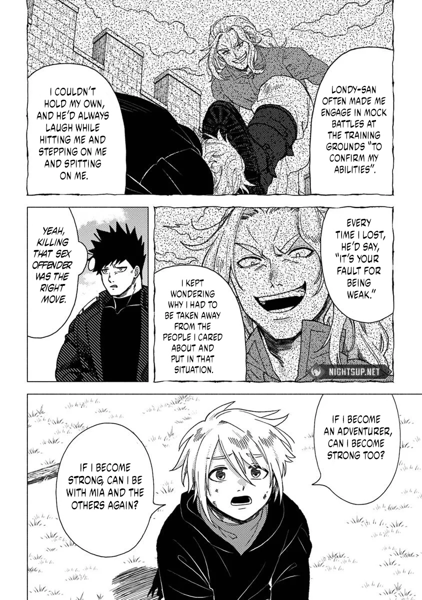 Akuninzura Shita B-Kyuu Boukensha - Shujinkou To Sono Osananajimi-Tachi No Papa Ni Naru Chapter 12.2 - page 9