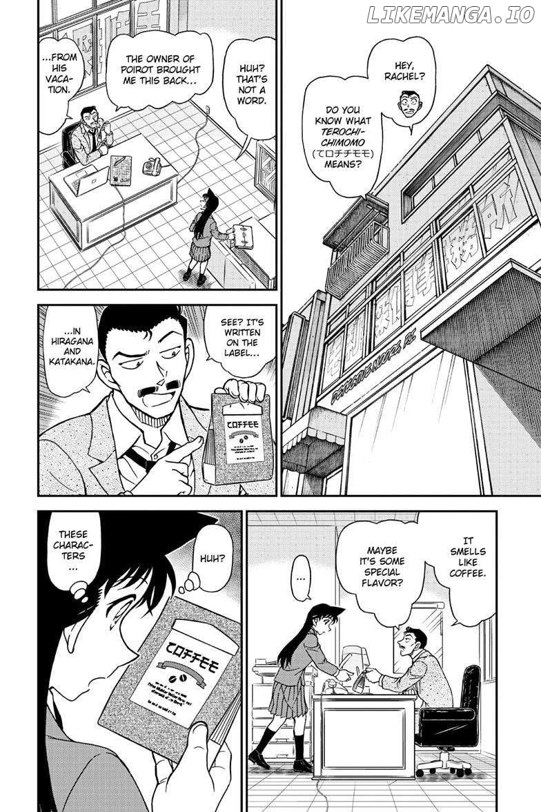 Detective Conan Chapter 1134 - page 3