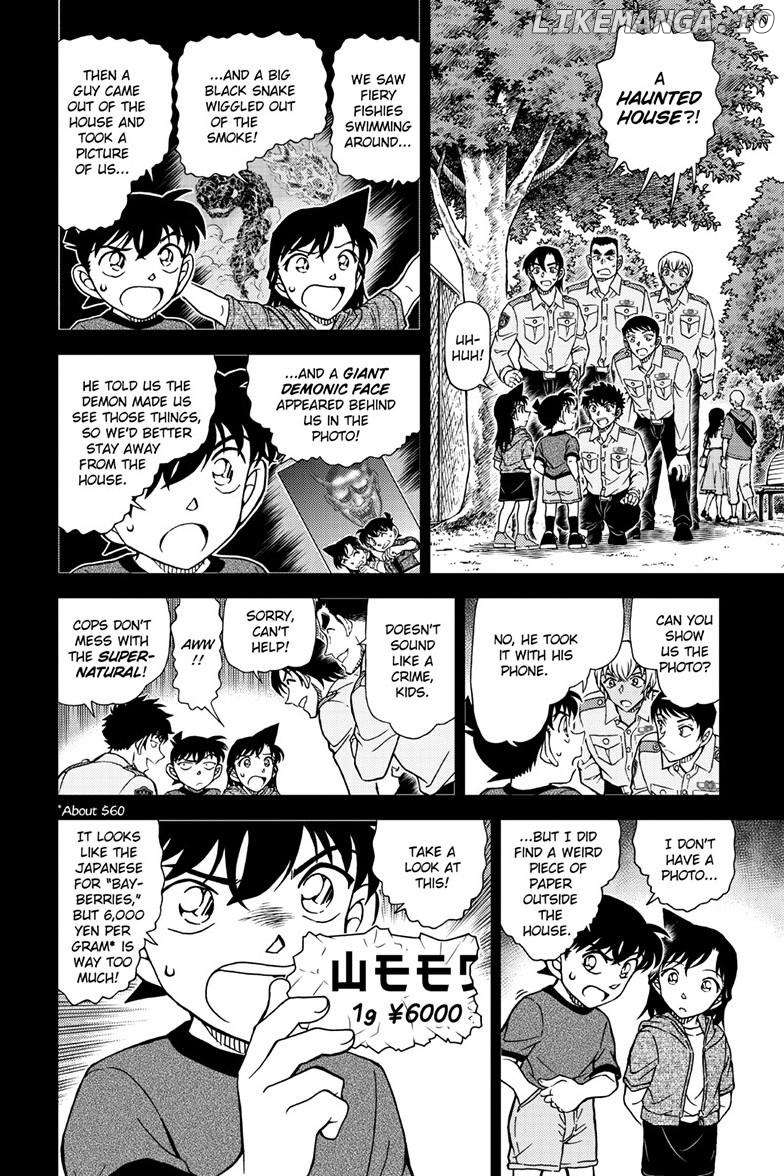 Detective Conan Chapter 1134 - page 9