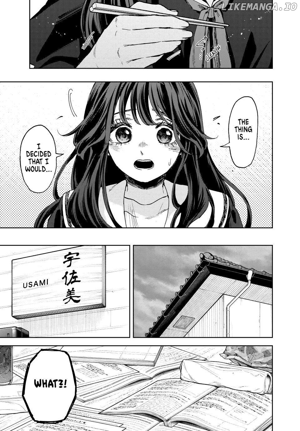 The Fragrant Flower Blooms with Dignity chapter 13 - page 9