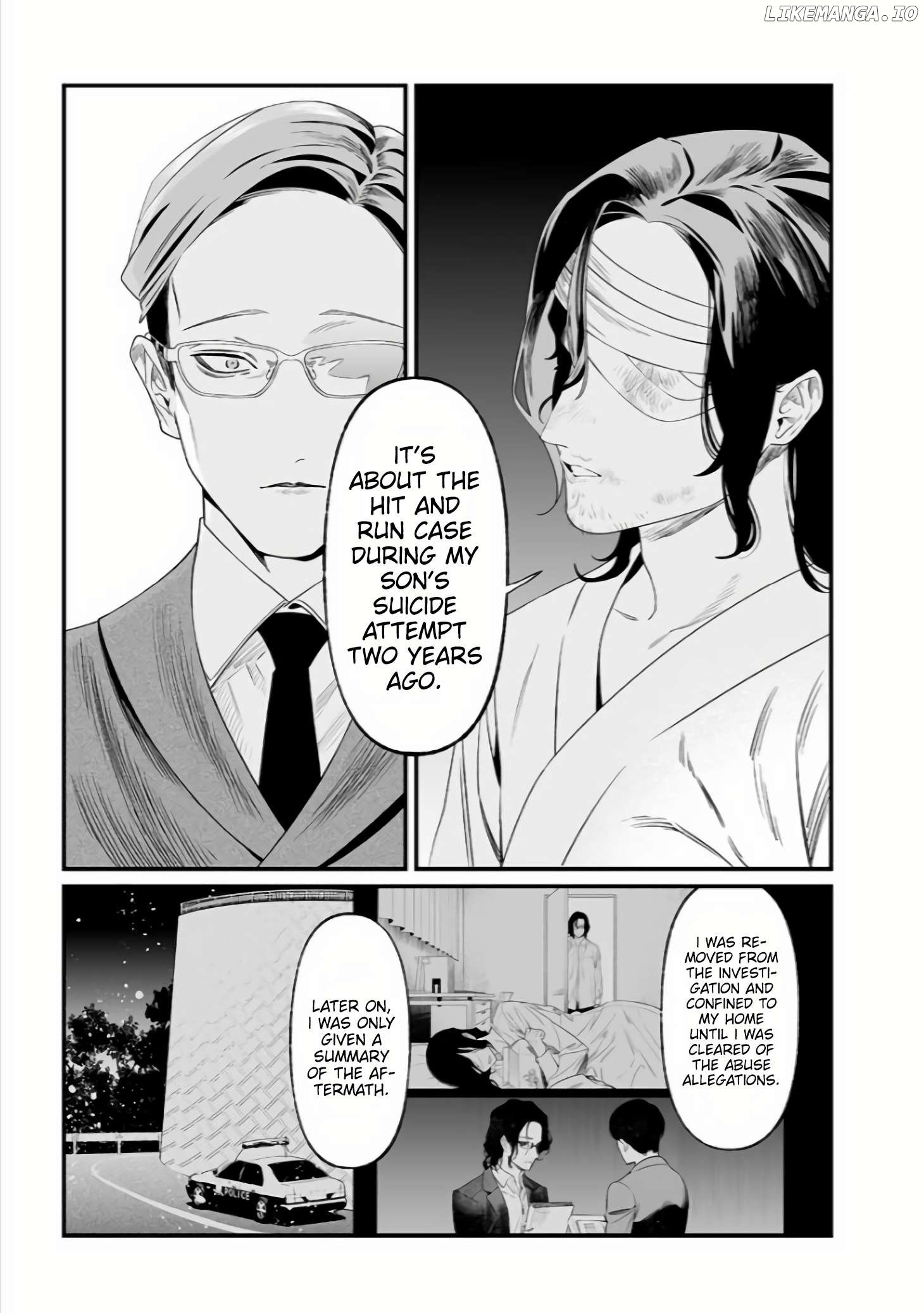 Maria No Danzai Chapter 35 - page 6