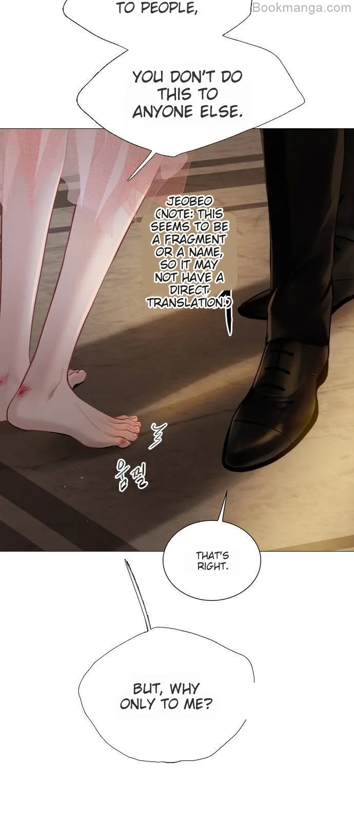 Cry, Even Better If You Beg Chapter 30 - page 35