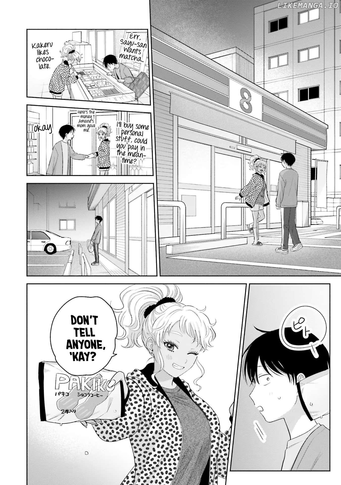 Gal Can’t Be Kind To Otaku!? Chapter 33 - page 10